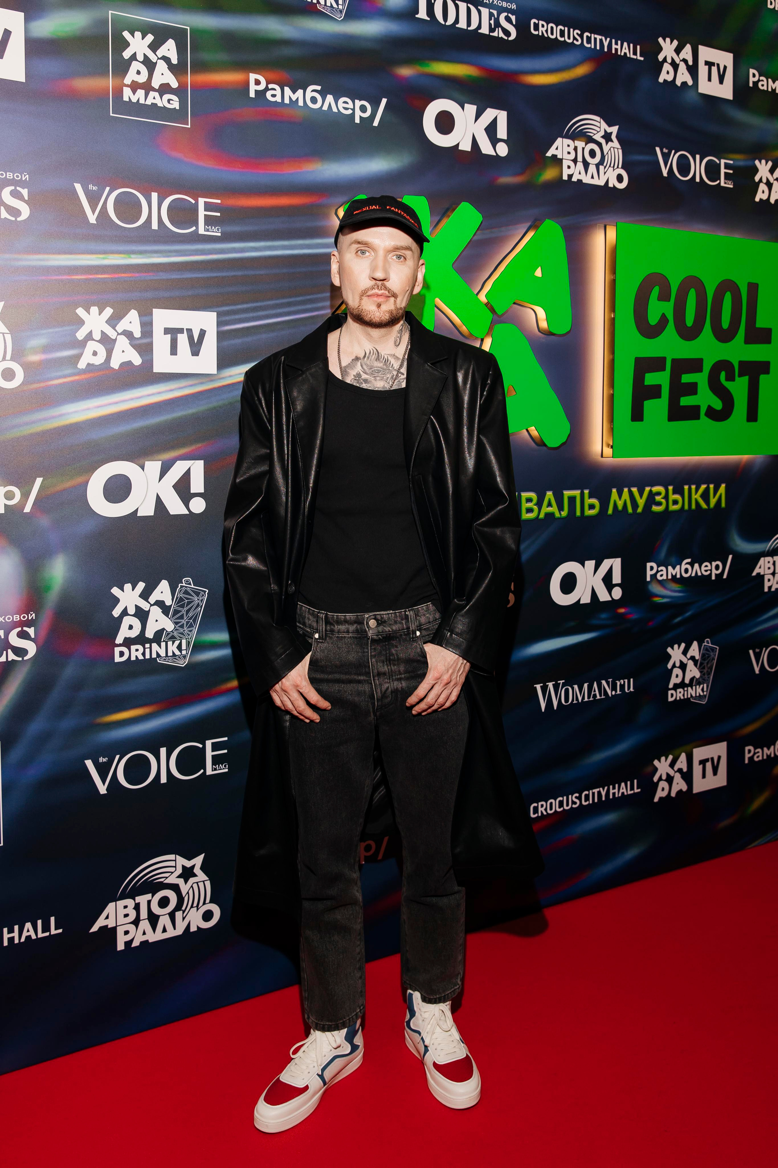 Андрей Звонкий ЖАРА Cool Fest 2022.