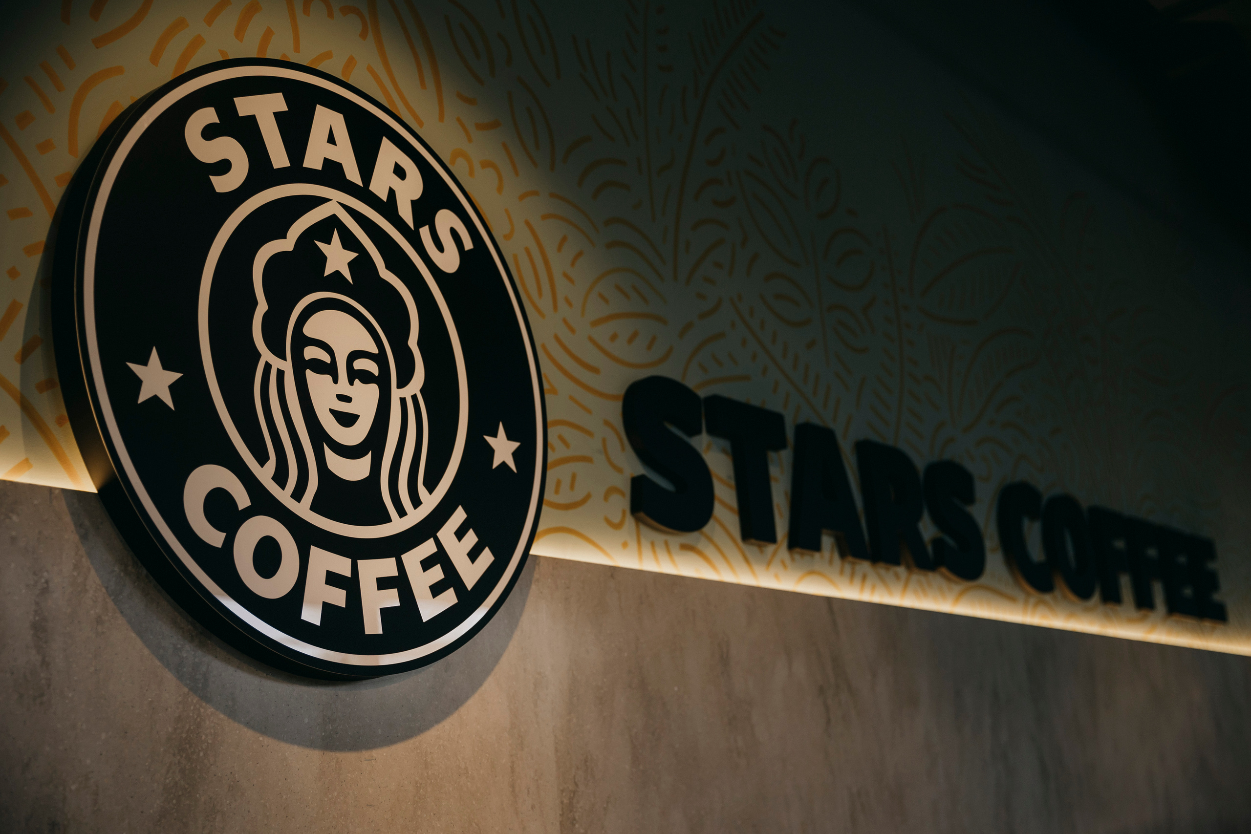 STARS COFFEE: открытие первой кофейни в Москве. «Птичка на проводе»: информационный портал в Москве