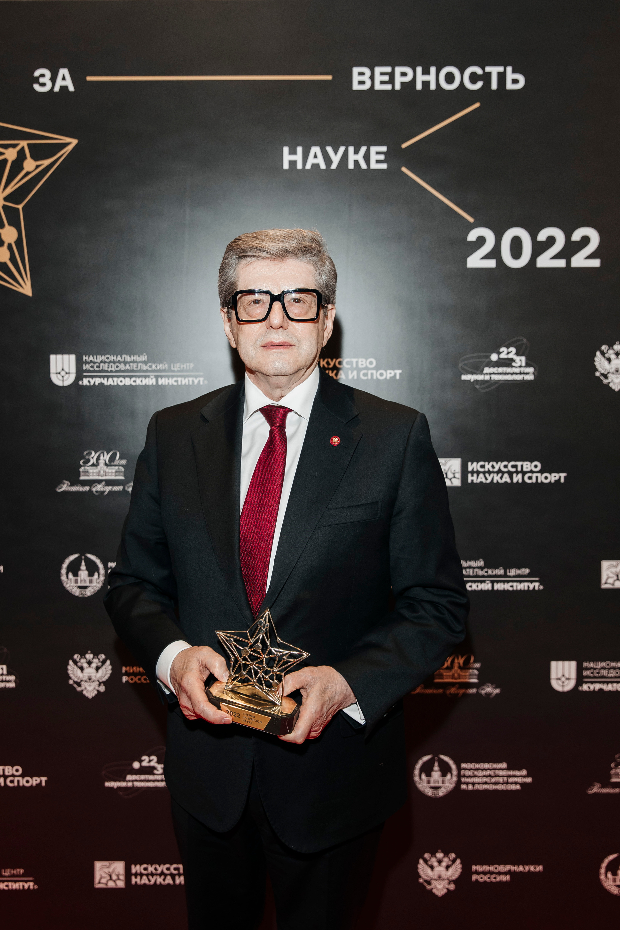 VIII Всероссийская Премия «За верность науке» 2022. «Птичка на проводе»: информационный портал в Москве