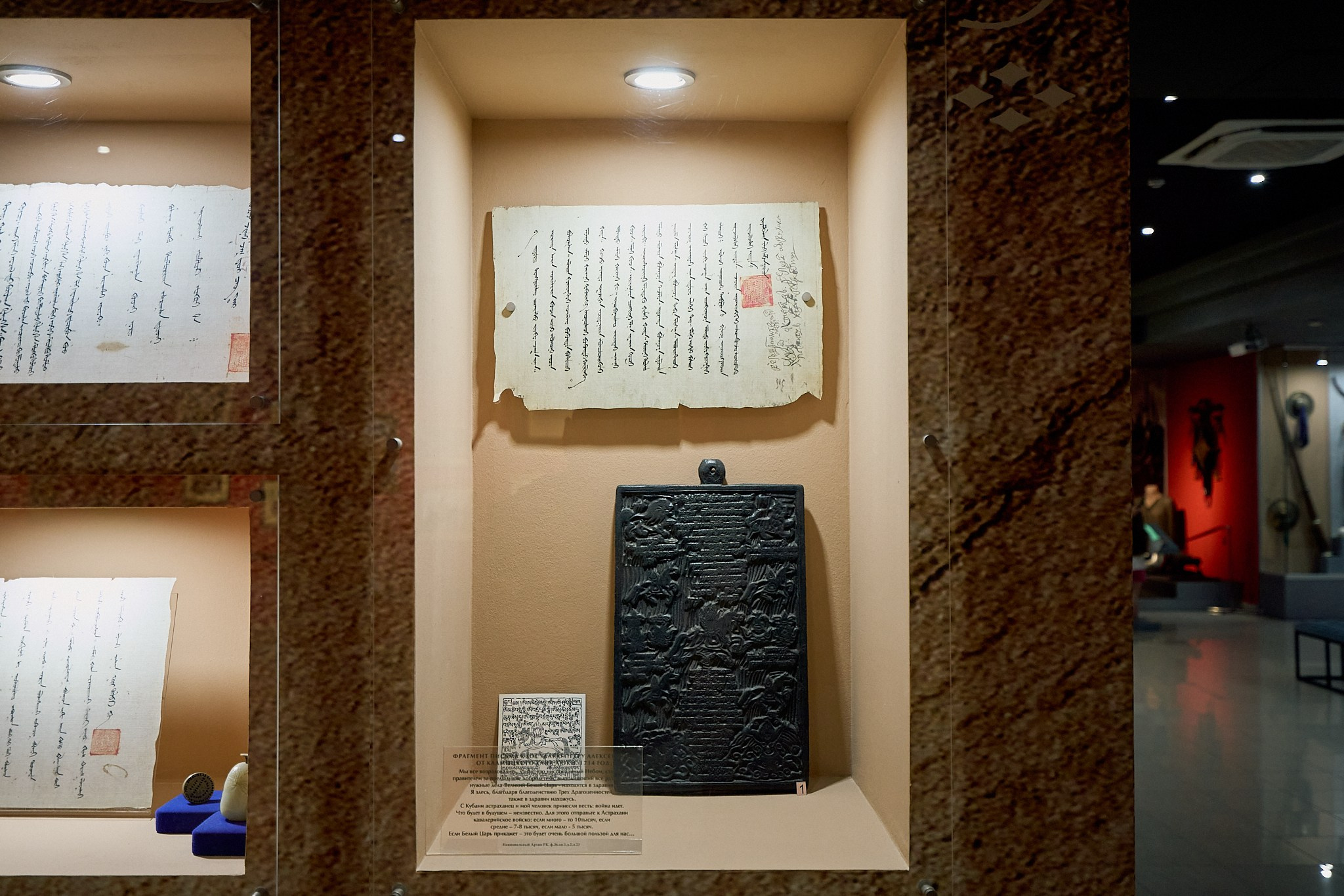 Элиста 08.2024. Петр Ступень. Свадебное, семейное фото и видео. Москва. Краснодар