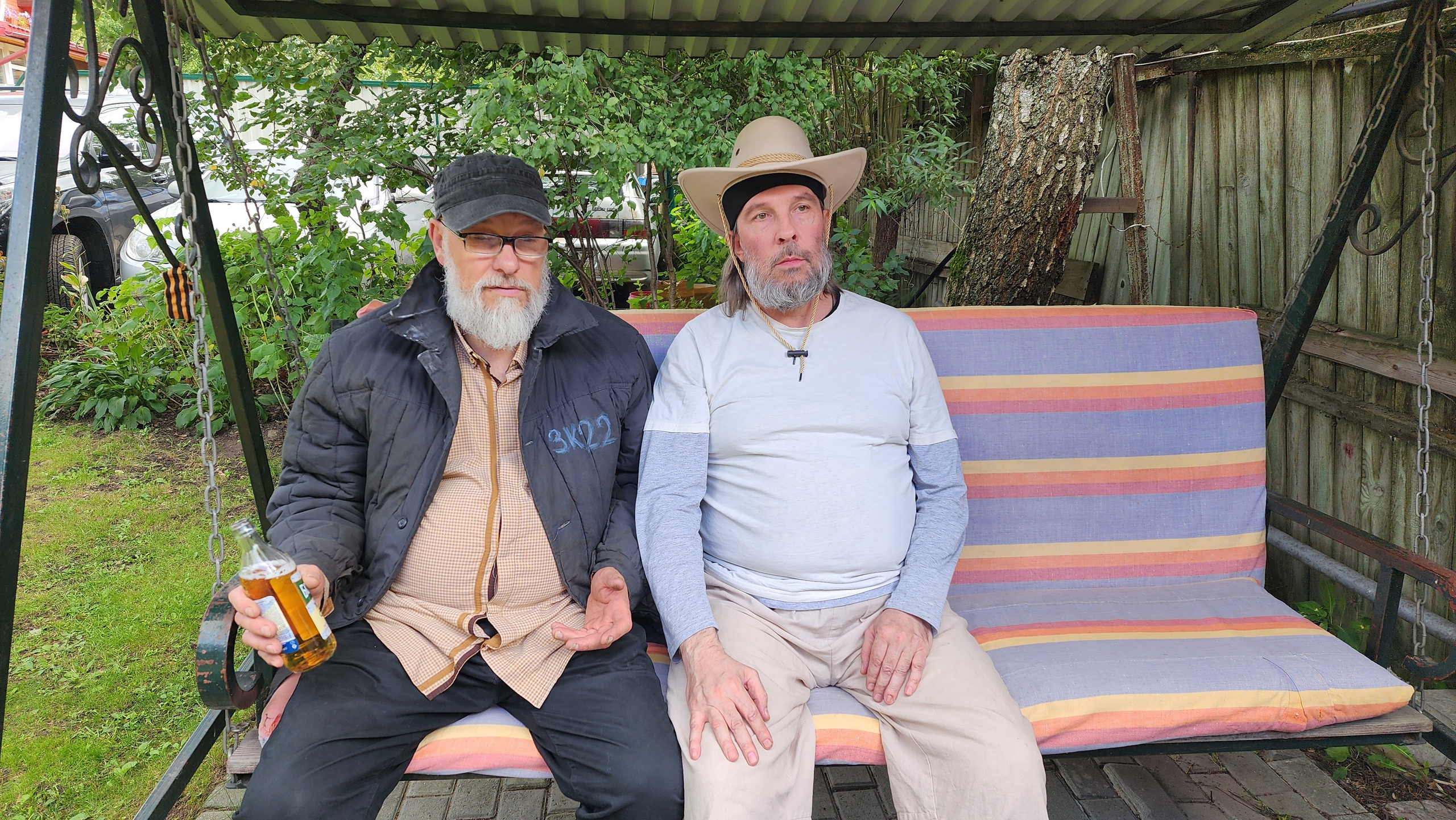 2025-08-19 Преображение. Собор Отрасли