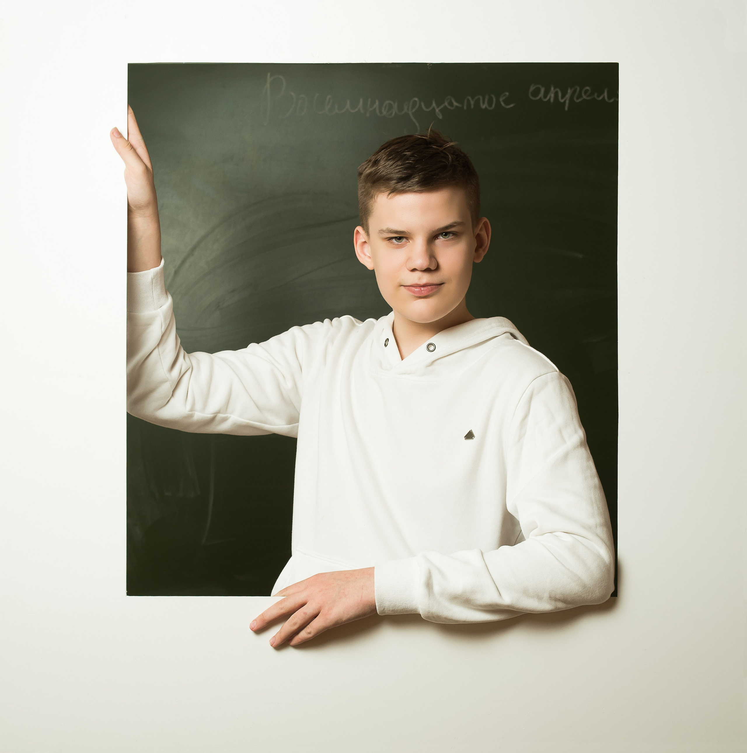 Фотосессия на общее фото в рамке. Семейный и свадебный фотограф в Кемерово Кривцов Алексей