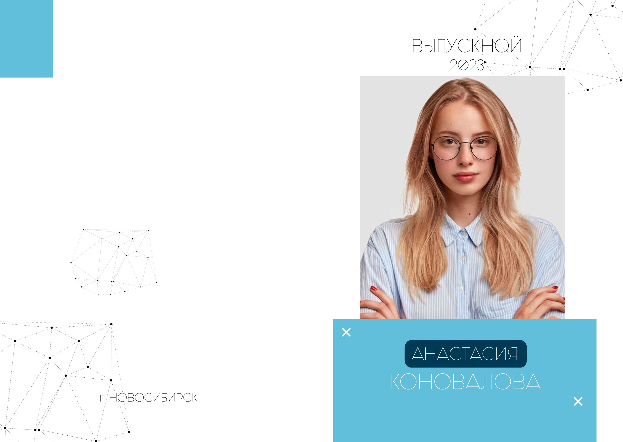 Выпускные альбомы для старшеклассников. Фото и видео Москва, Московский. Свадебный фотограф, видеограф, фотосессии, видеосъемка