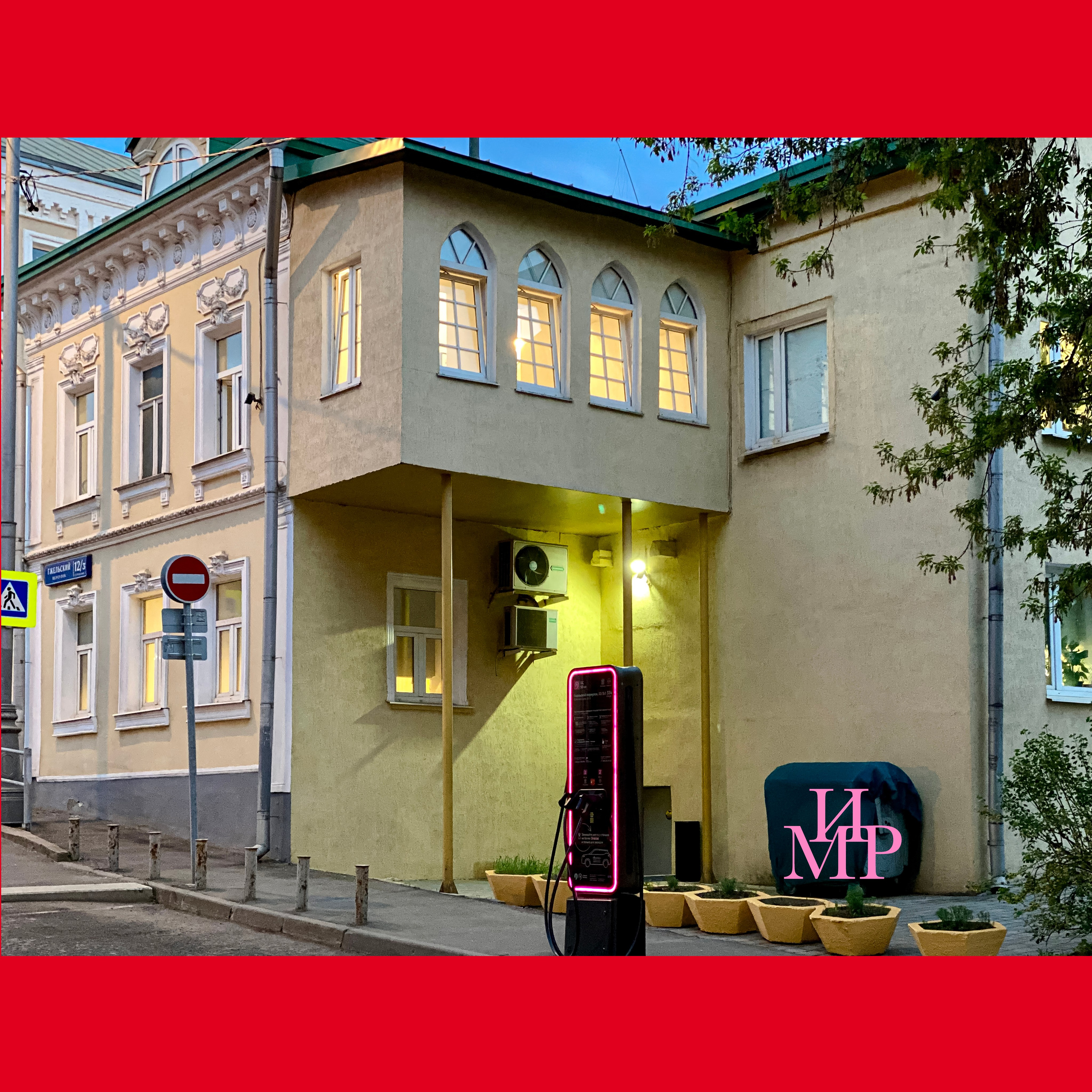 Мозги и деньги: Как знания превращаются в деньги