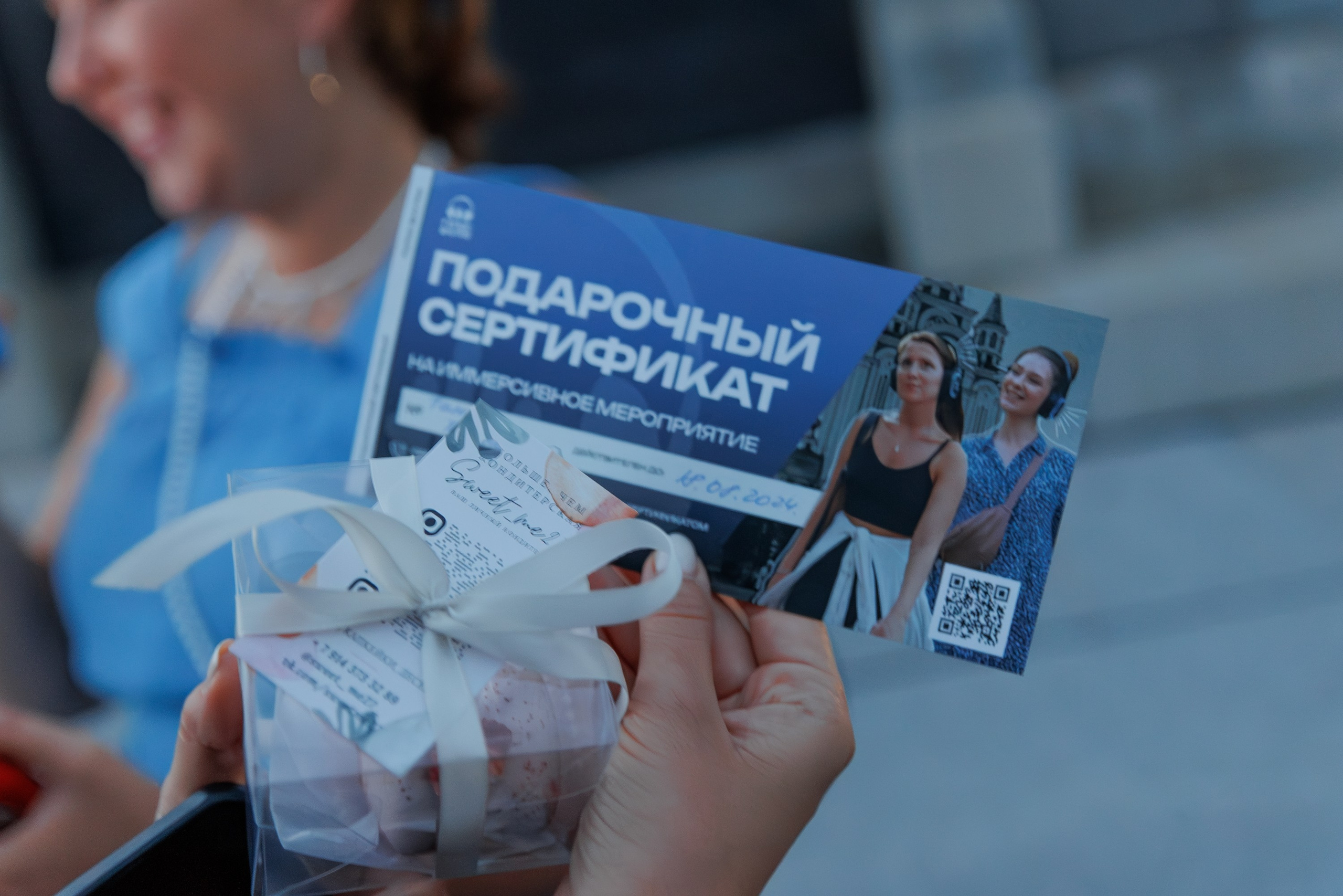 ГОЛОС ВНУТРИ. СВОИ. ФОТООТЧЕТЫ-СОБЫТИЯ-МЕСТА