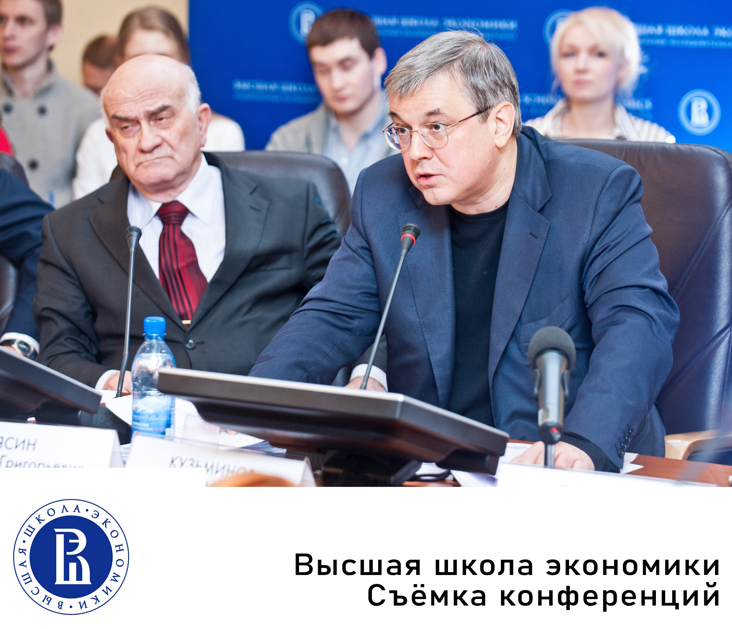 Репортаж. Фотограф Василий Бегаль