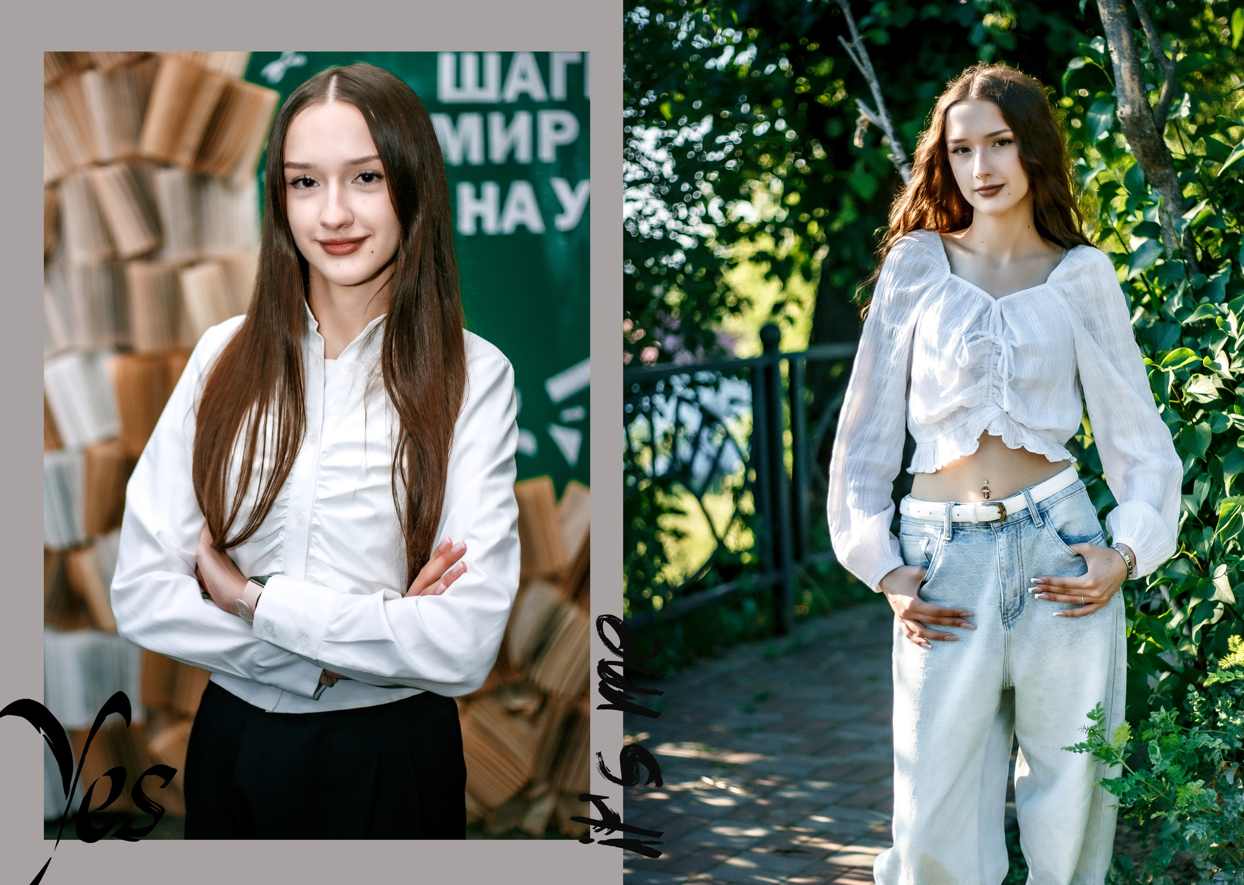 Речица, 10 Школа, 9Б класс, Выпуск_2026. Фотограф Юрий Якименко. Школьный, семейный и свадебный фотограф в Гоме