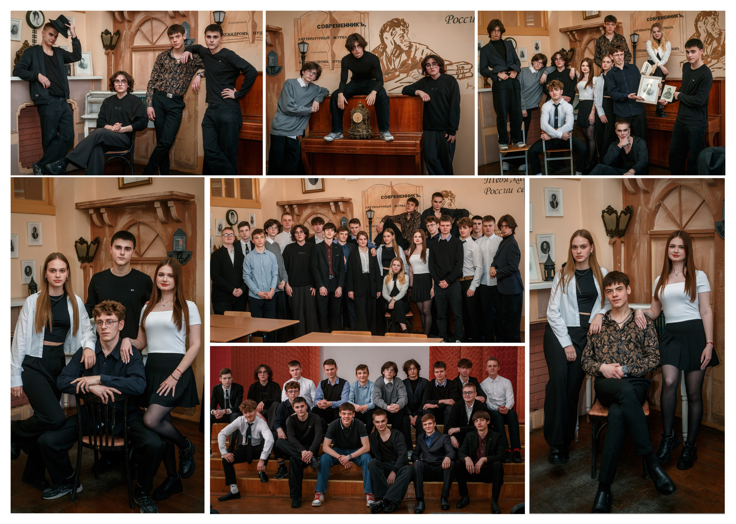 Гомель, 11 класс, Лицей № 1, Выпсук_2025. Фотограф Юрий Якименко. Школьный, семейный и свадебный фотограф в Гоме