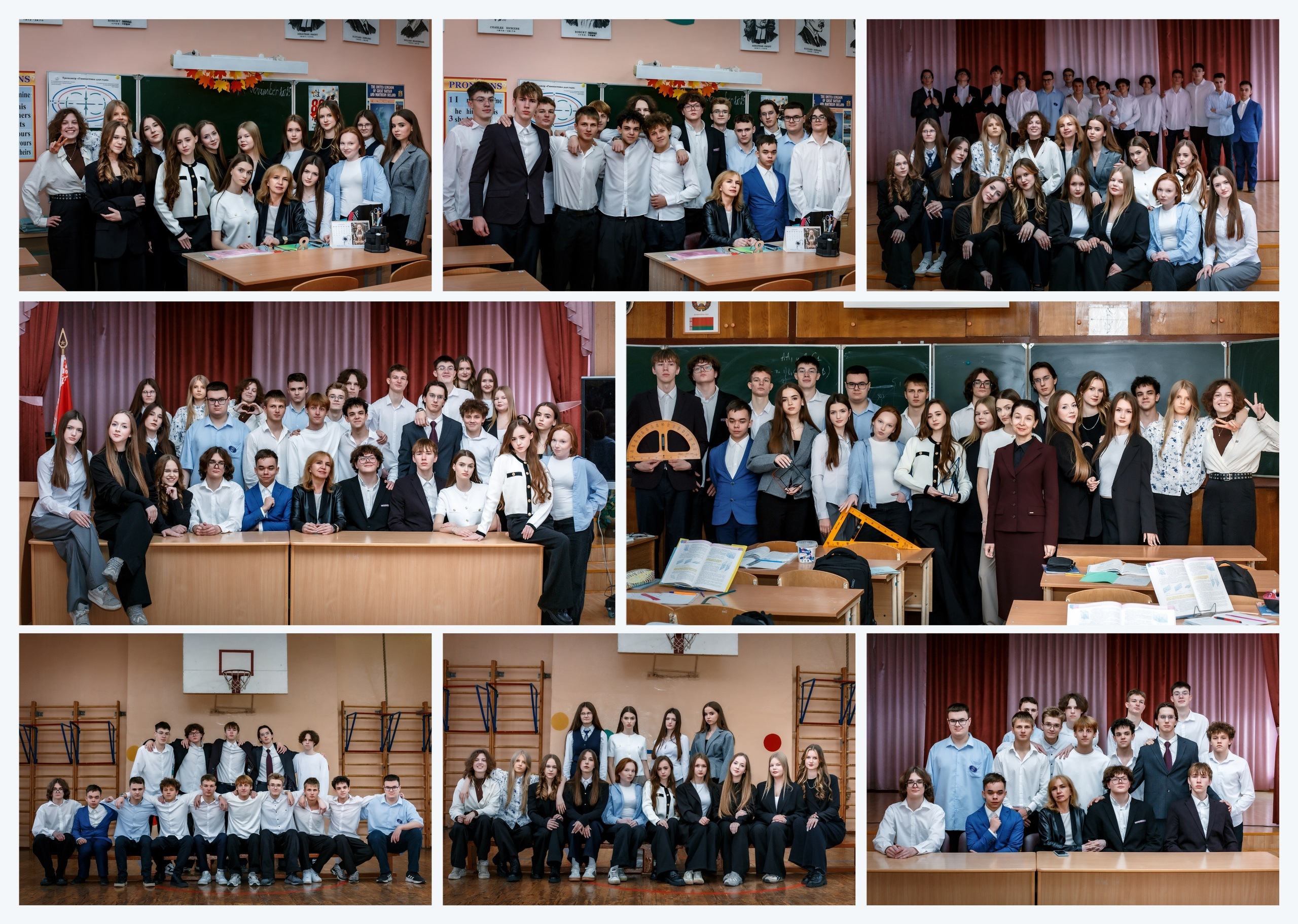 Гомель, 5 Школа, 11 класс, Выпуск_2026. Фотограф Юрий Якименко. Школьный, семейный и свадебный фотограф в Гоме