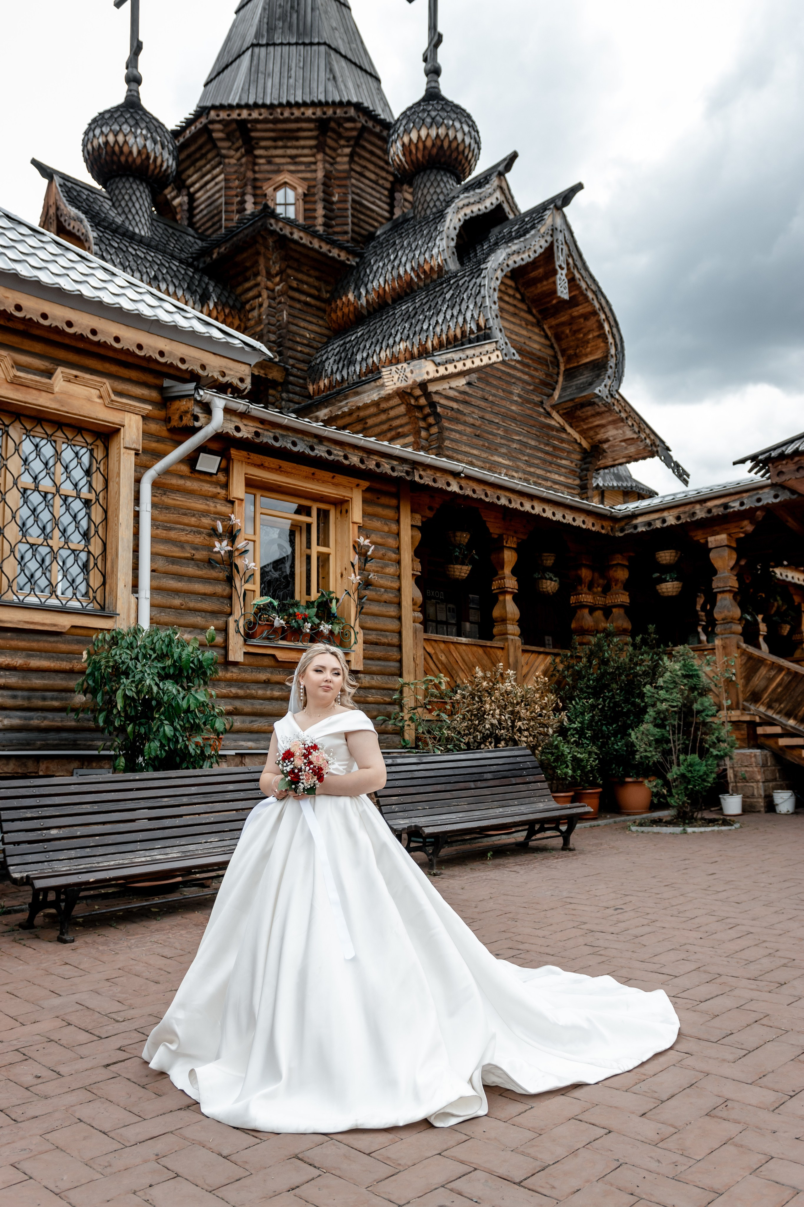 Свадьба Владимира и Александры