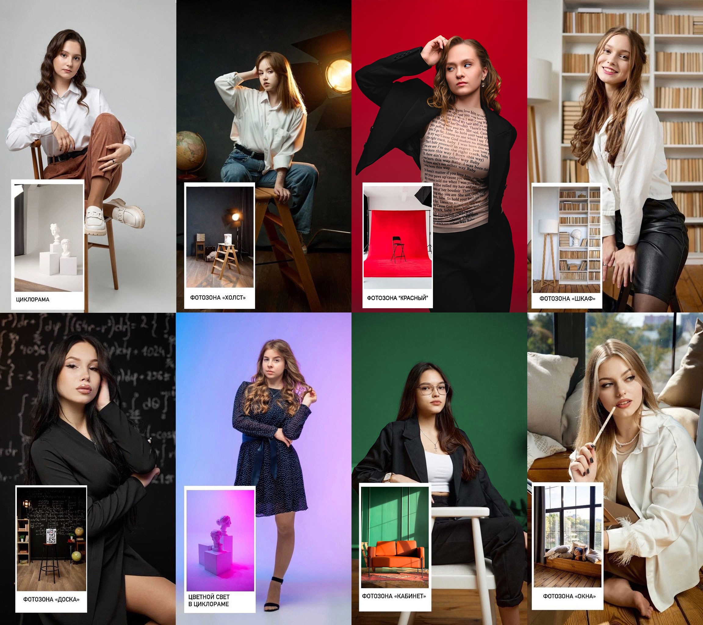 Выпускные альбомы Рязань ЧИЖ