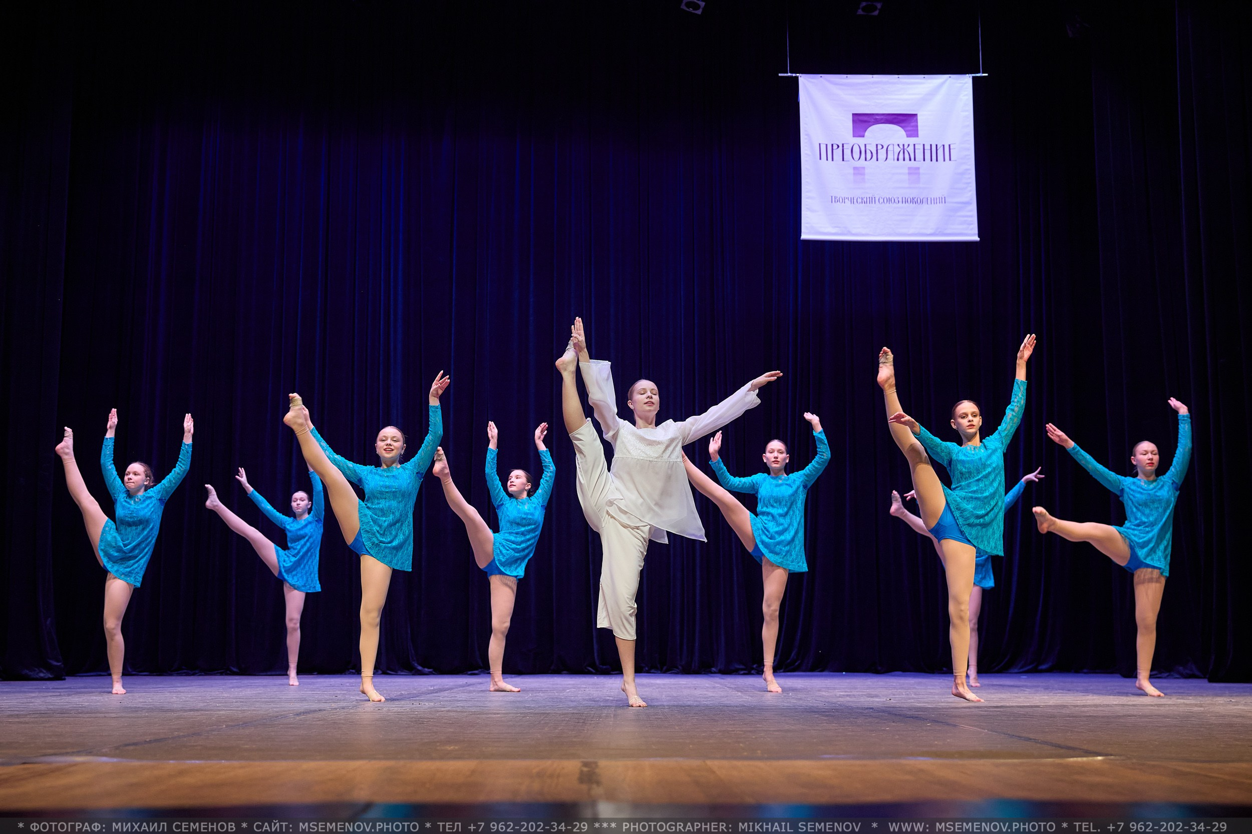 АНОНС фоторепортажа с Конкурса «Союз поколений». Photographer for business Mikhail Semenov. Aqua photo studio, photo school