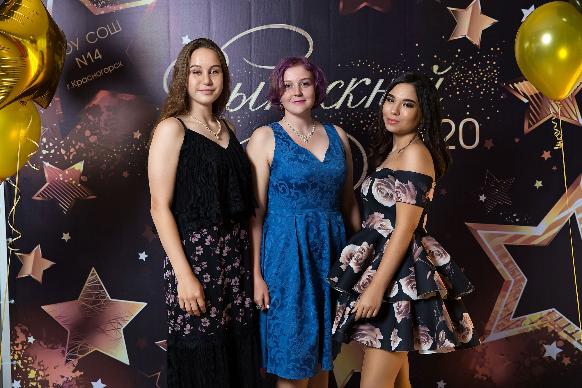 Школьная съемка. Фотограф в Москве Валерий Боцман