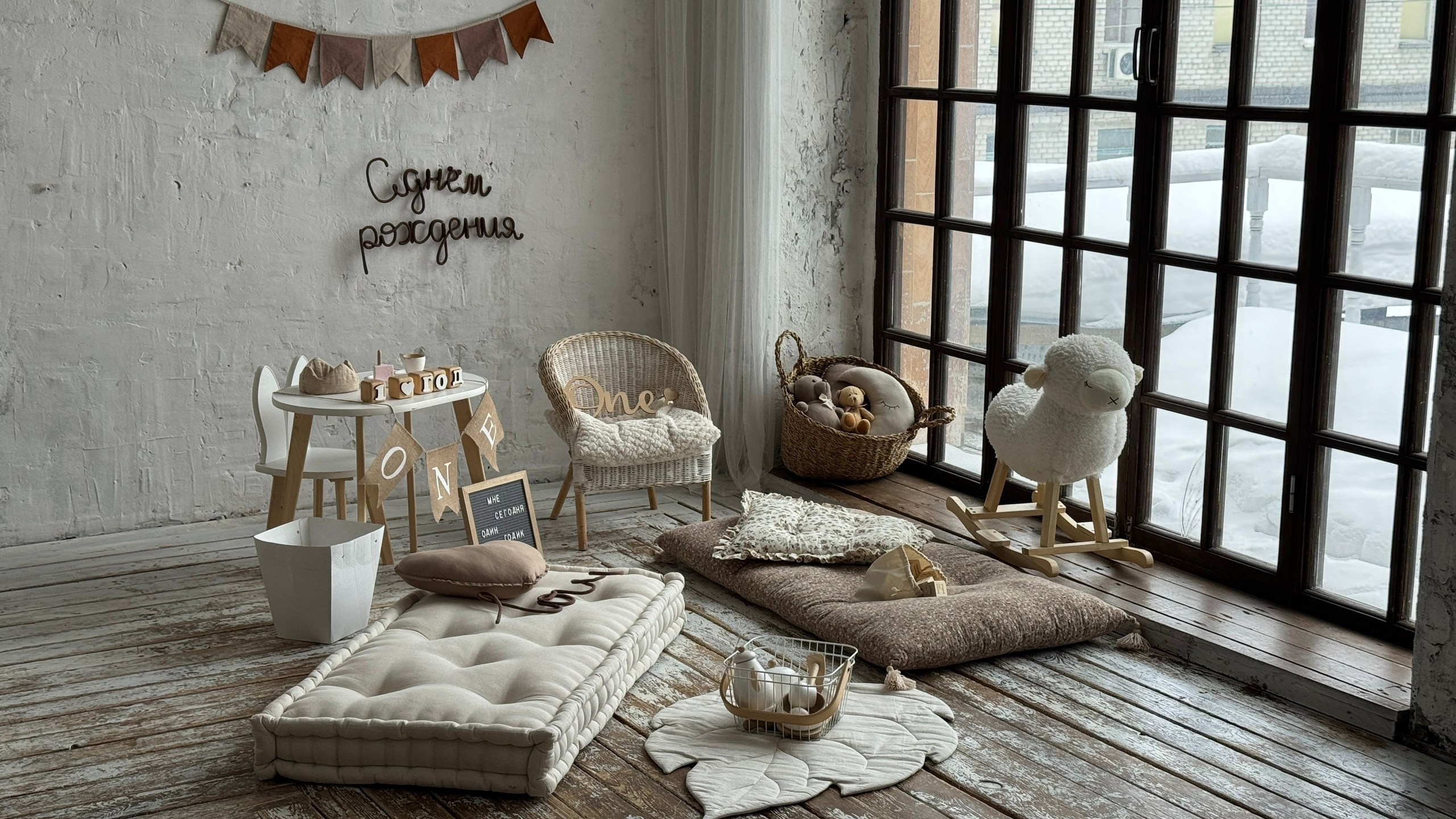 Студии для фотосессий у Анны Жагориной