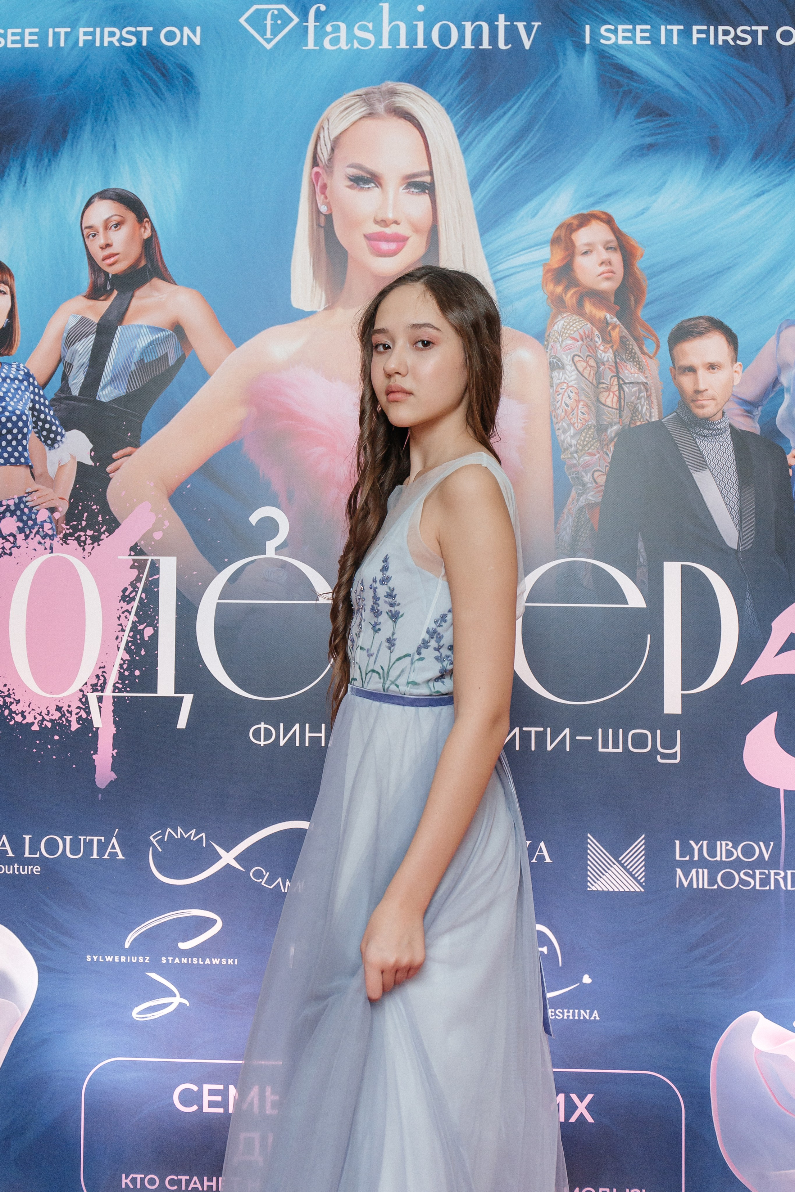 Реалити шоу Модельер 5. Фото Радости. Свадебный и семейный фотограф в Москве Юлия Самойлова