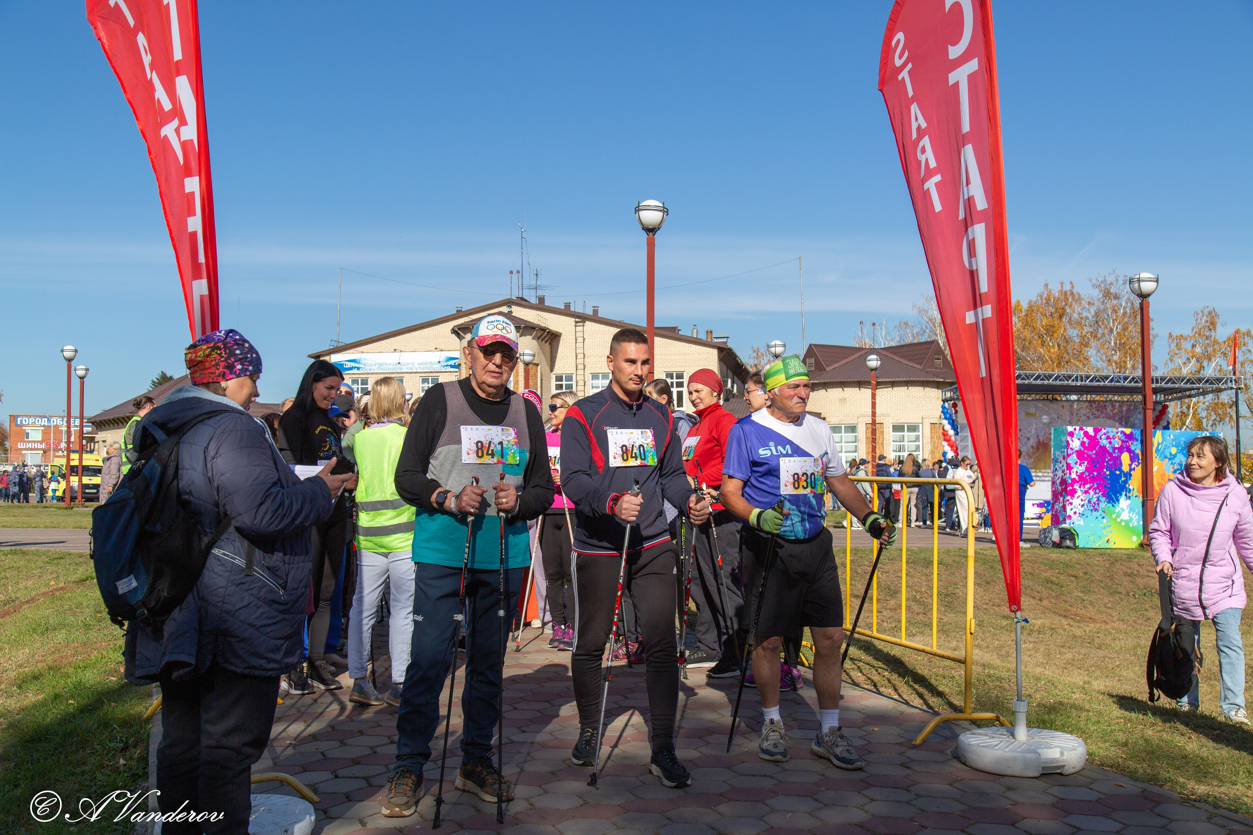 День ходьбы 2024. Фотограф Омск | Александр Вандеров