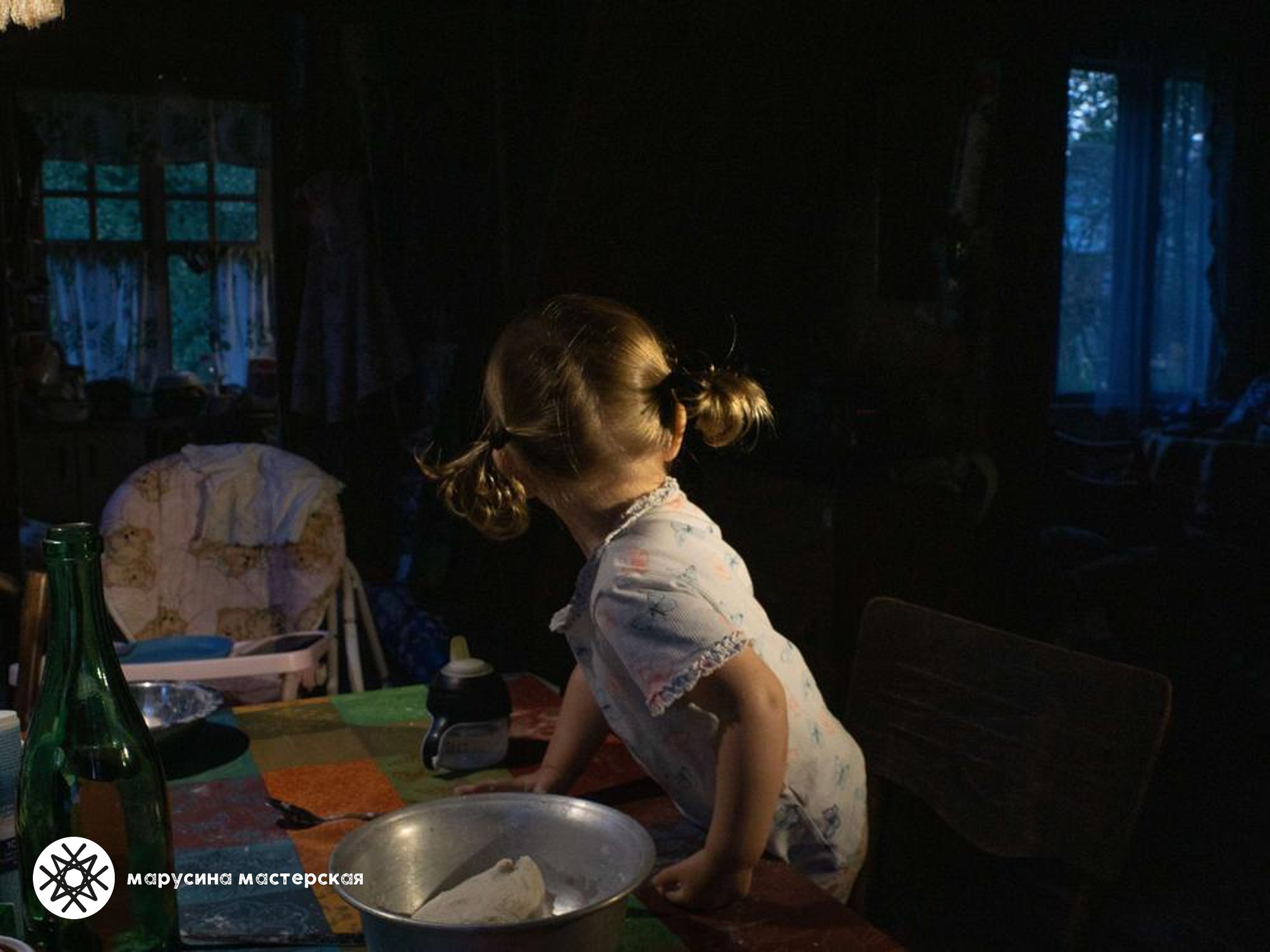 Пример работы с композицией в фотографии