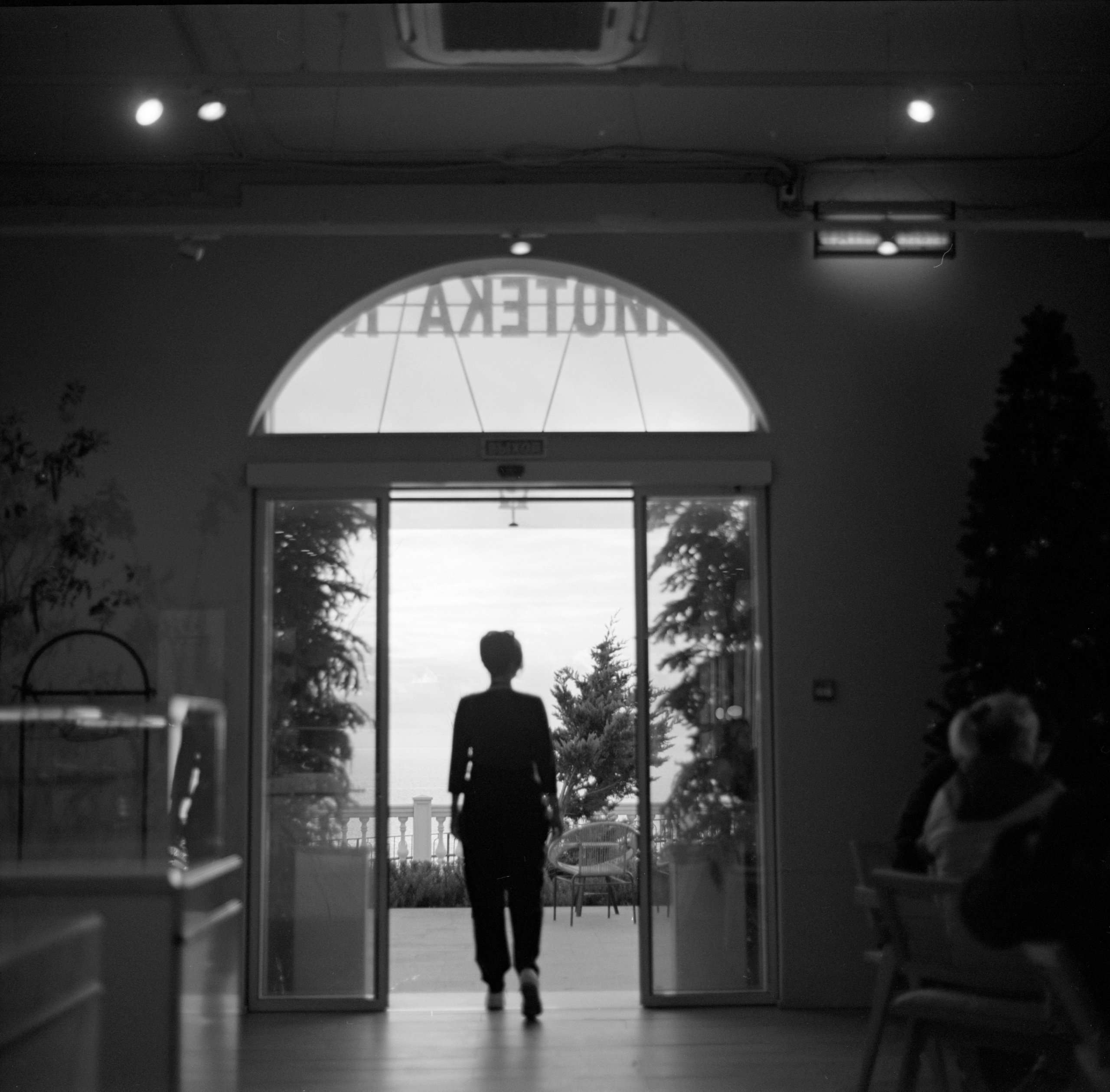 Альбом «Библиотека кофе» г. Анапа. Проект «Проявленные в кофе»