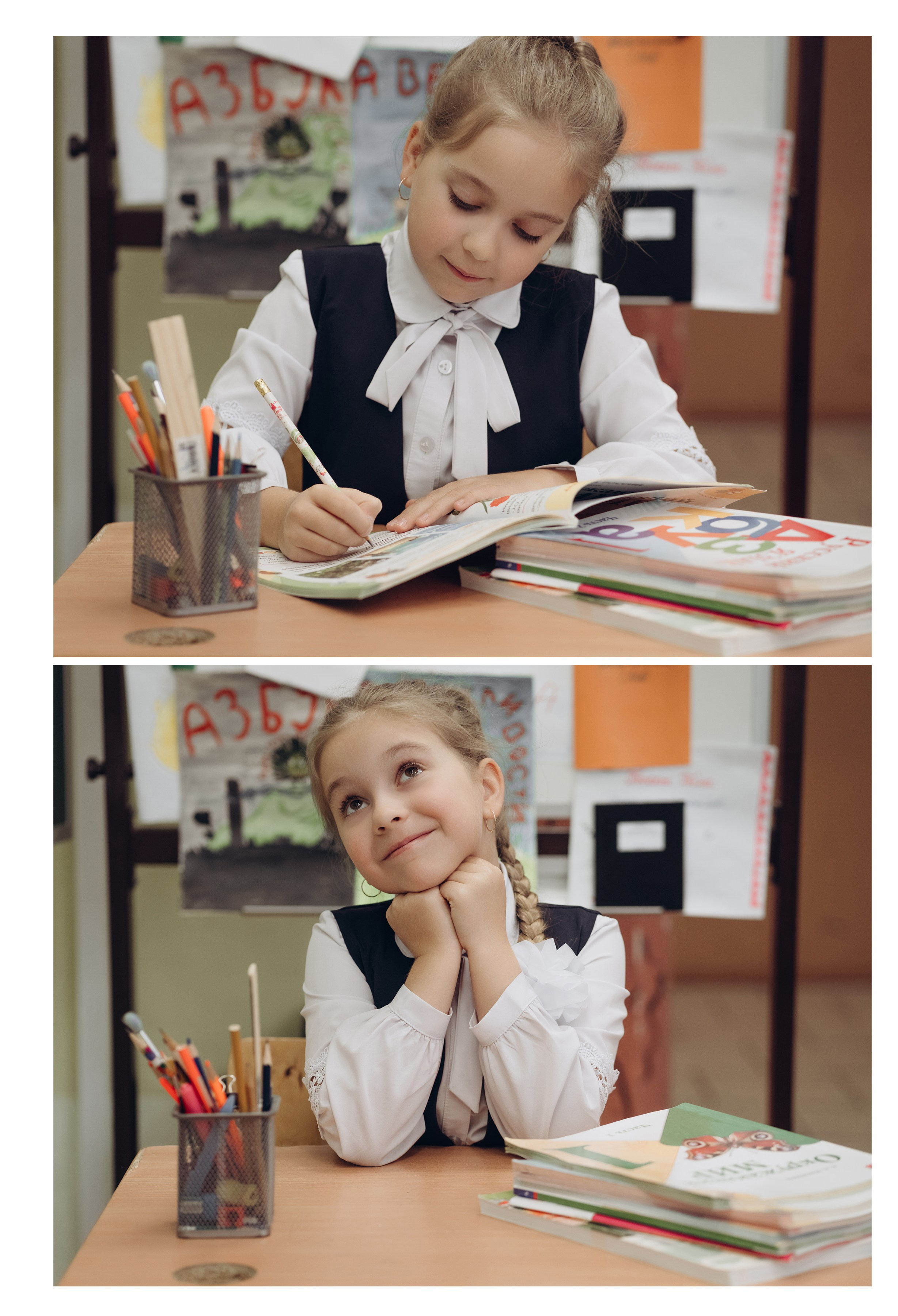 Лайф альбом