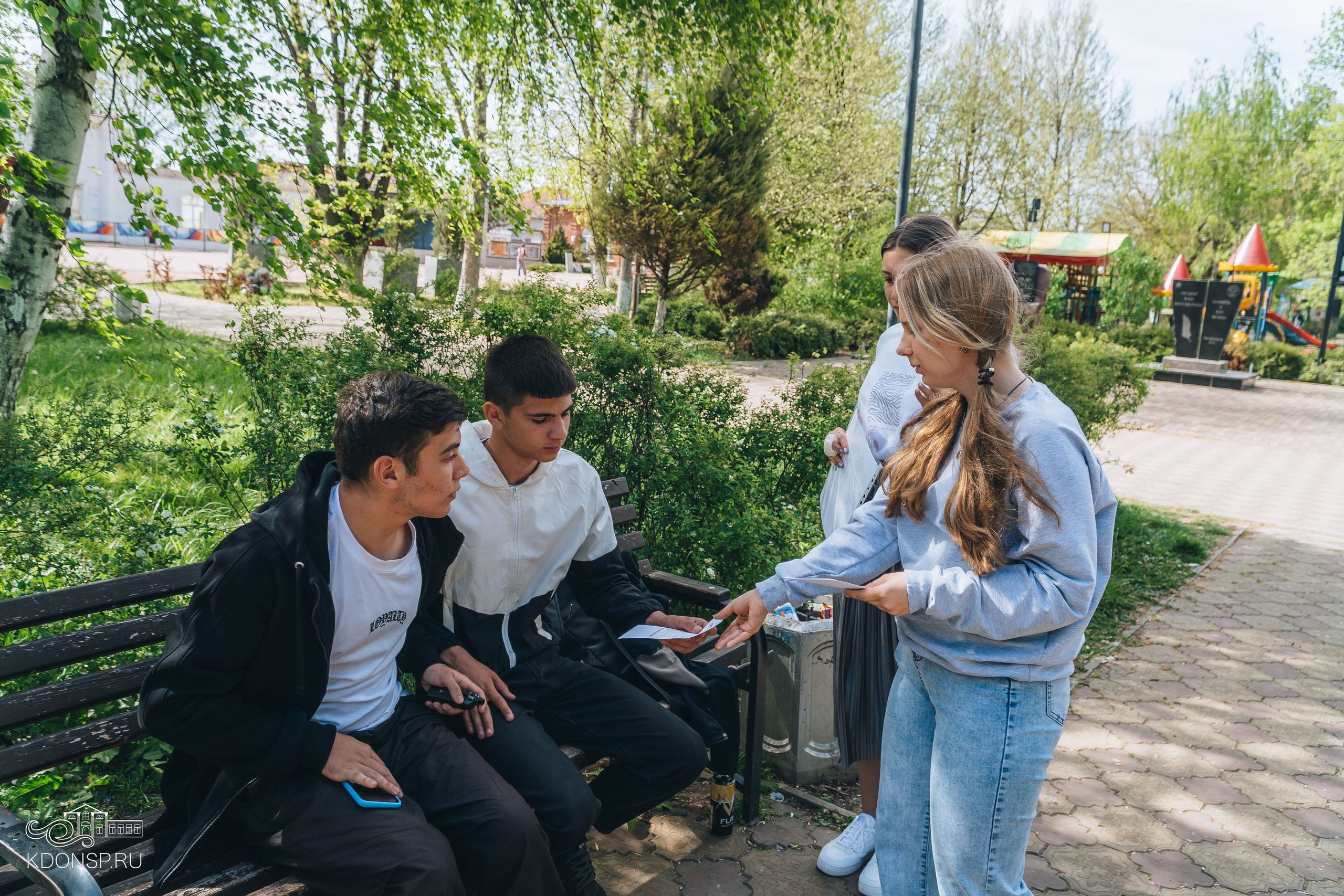 «Терроризму, экстремизму — нет!». Новотитаровский Дом культуры