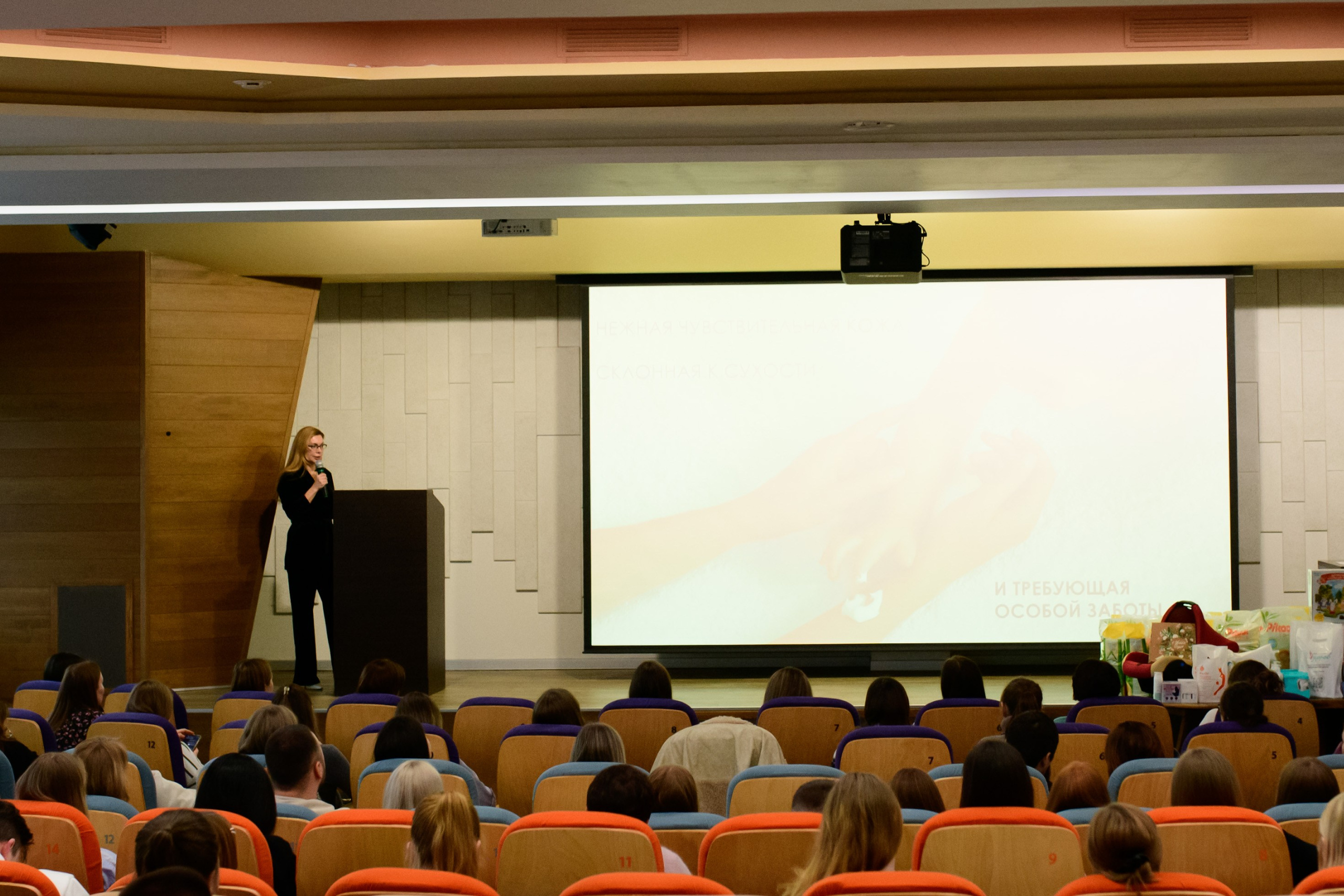 Фотоотчет праздника материнства ноябрь 2024 г. Профессиональный фотограф Елена Красилина г.Ярославль, г. Рыбинск