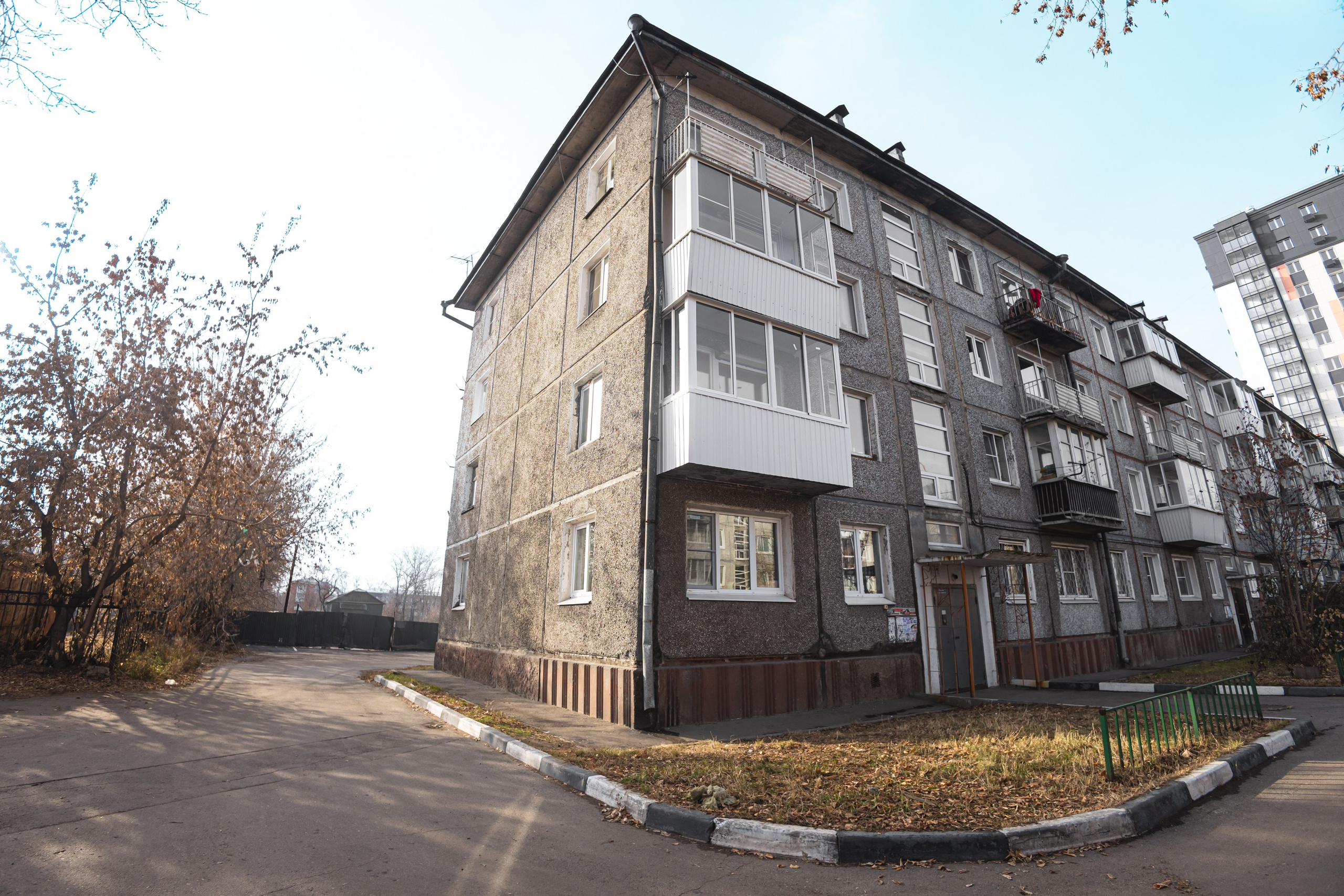 Недвижимость