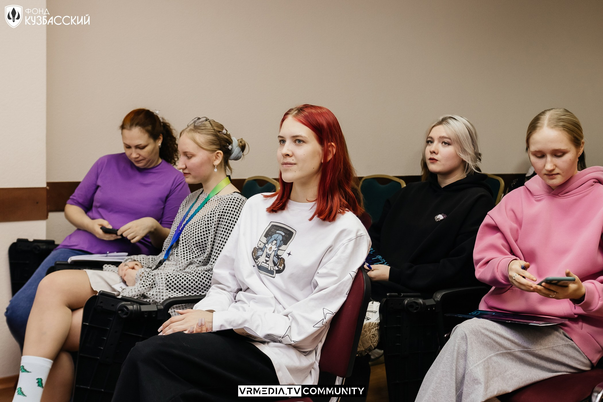 Интенсив «Финансы под контролем»