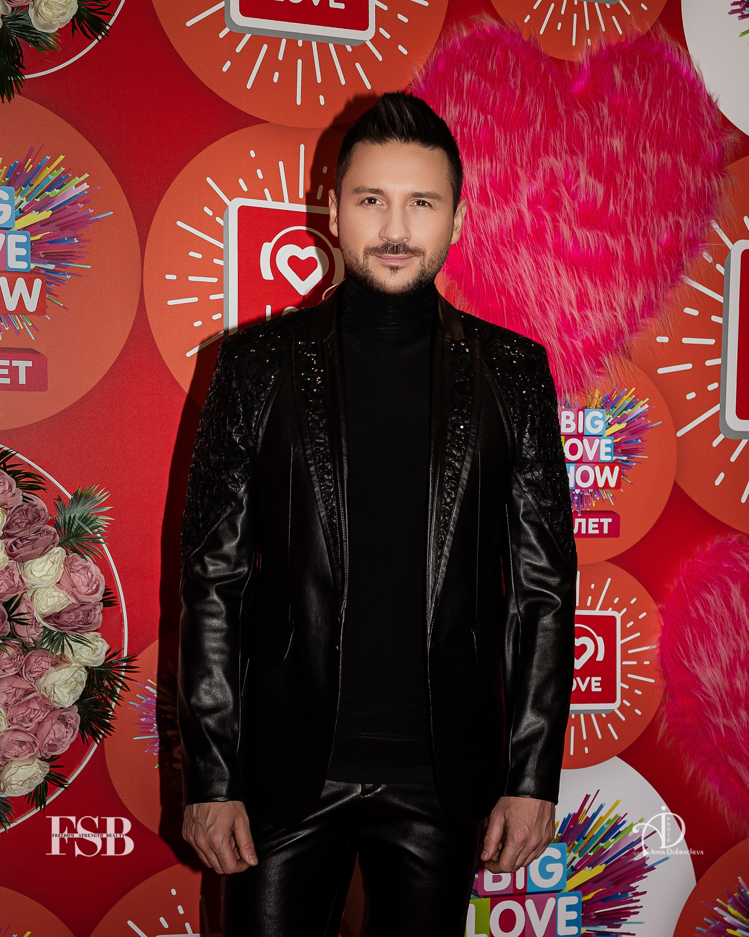 BIG LOVE SHOW 2024 Live Арена Москва