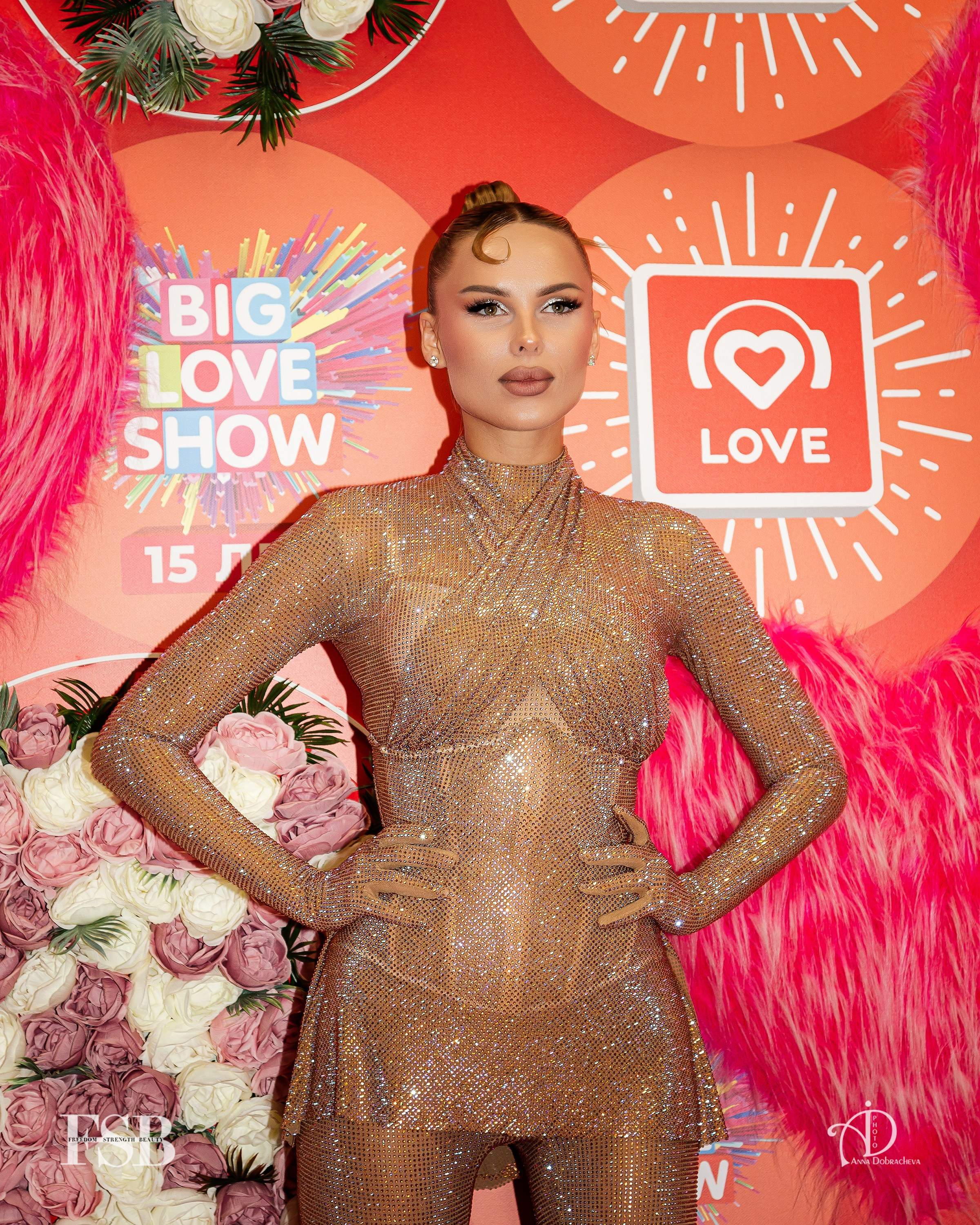 Big Love Show 2024. Фотограф Анна Добрачёва