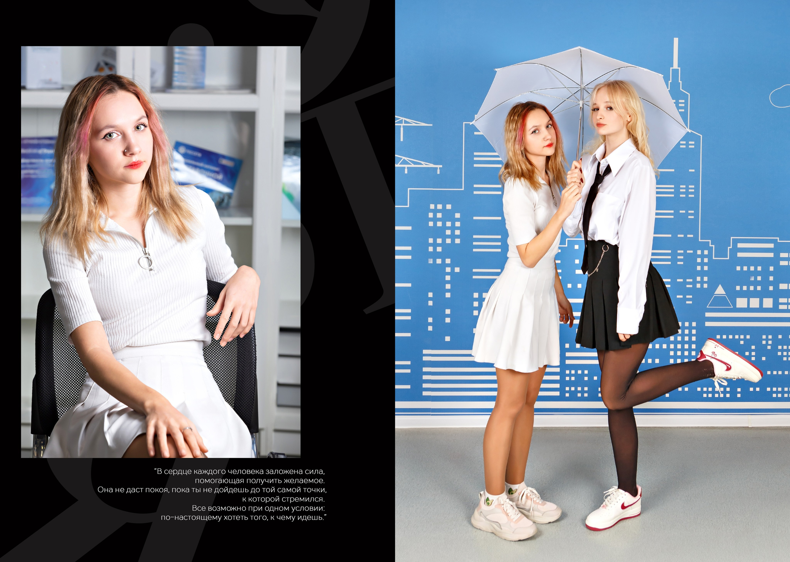 Детский фотограф в городе Коммунарка