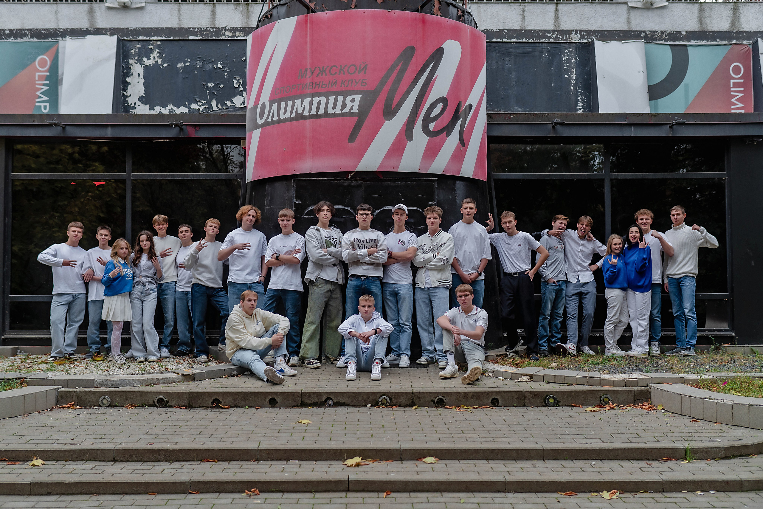 Выпускные (школьные) альбомы (книги) в Ростове-на-Дону. Современные Выпускные Альбомы в Ростове-на-Дону