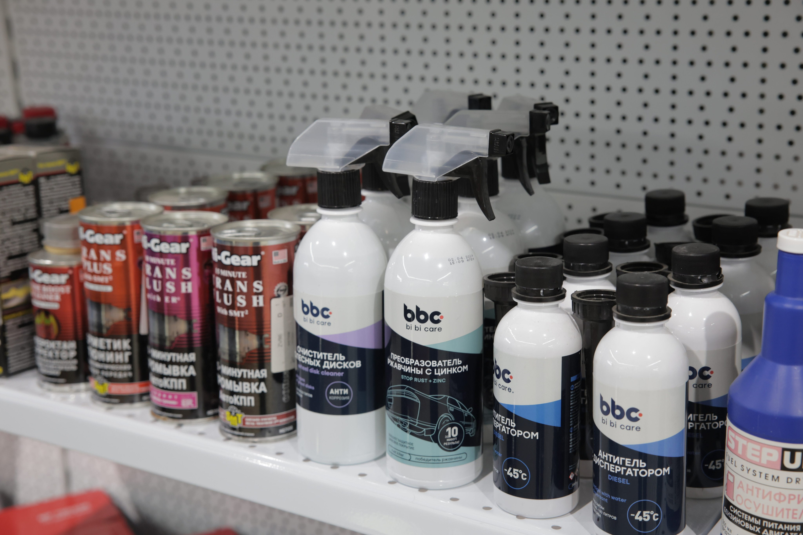 Автомагазины. Комплекс «АвтоМиг» Магадан | автомагазин | автозапчасти | автосервис | автомойка