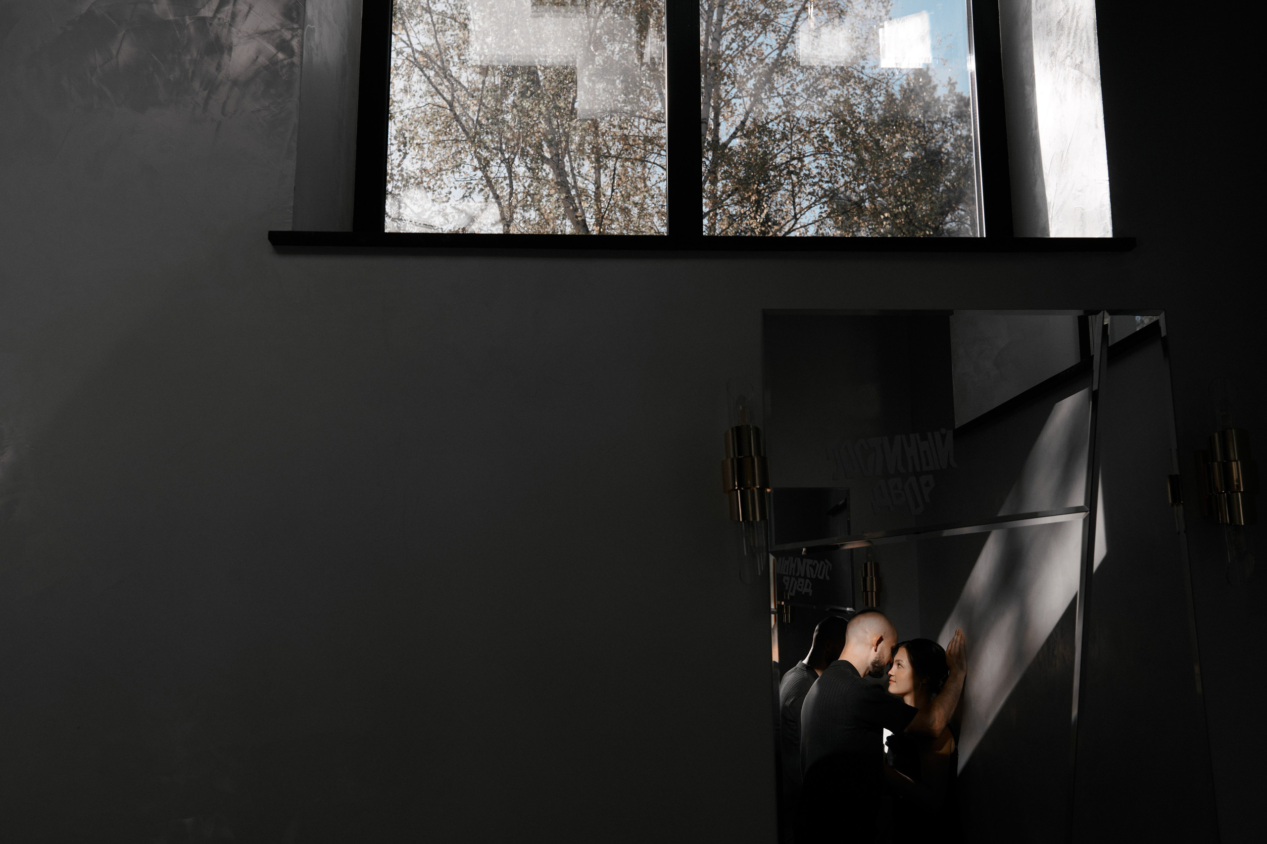 Свадьба Алексея и Екатерины. Сергей Богомолов. Свадебный и семейный фотограф