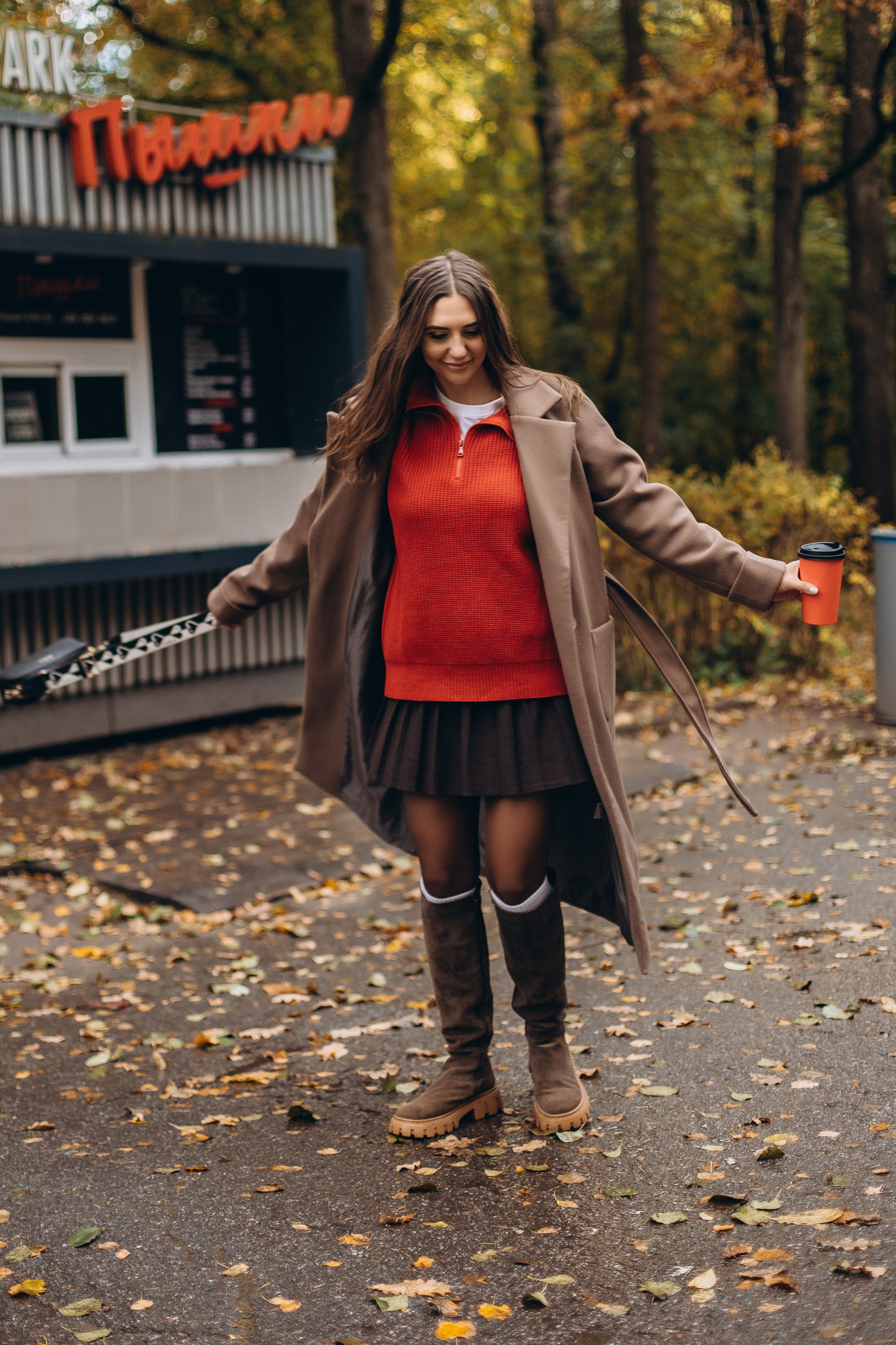 Лиза —осень