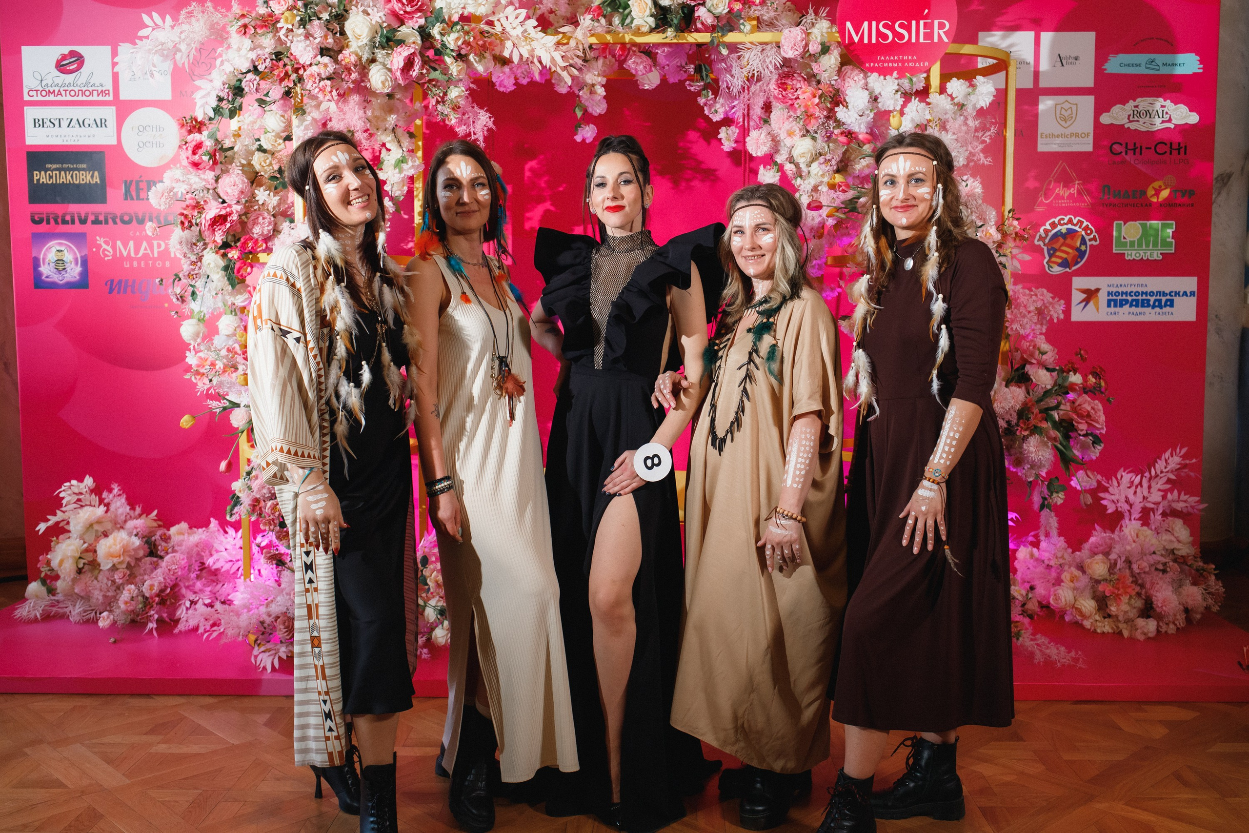 КОРОЛЕВА ДВ 2024 (ФИНАЛ. ЧАСТЬ II). СВОИ. ФОТООТЧЕТЫ-СОБЫТИЯ-МЕСТА