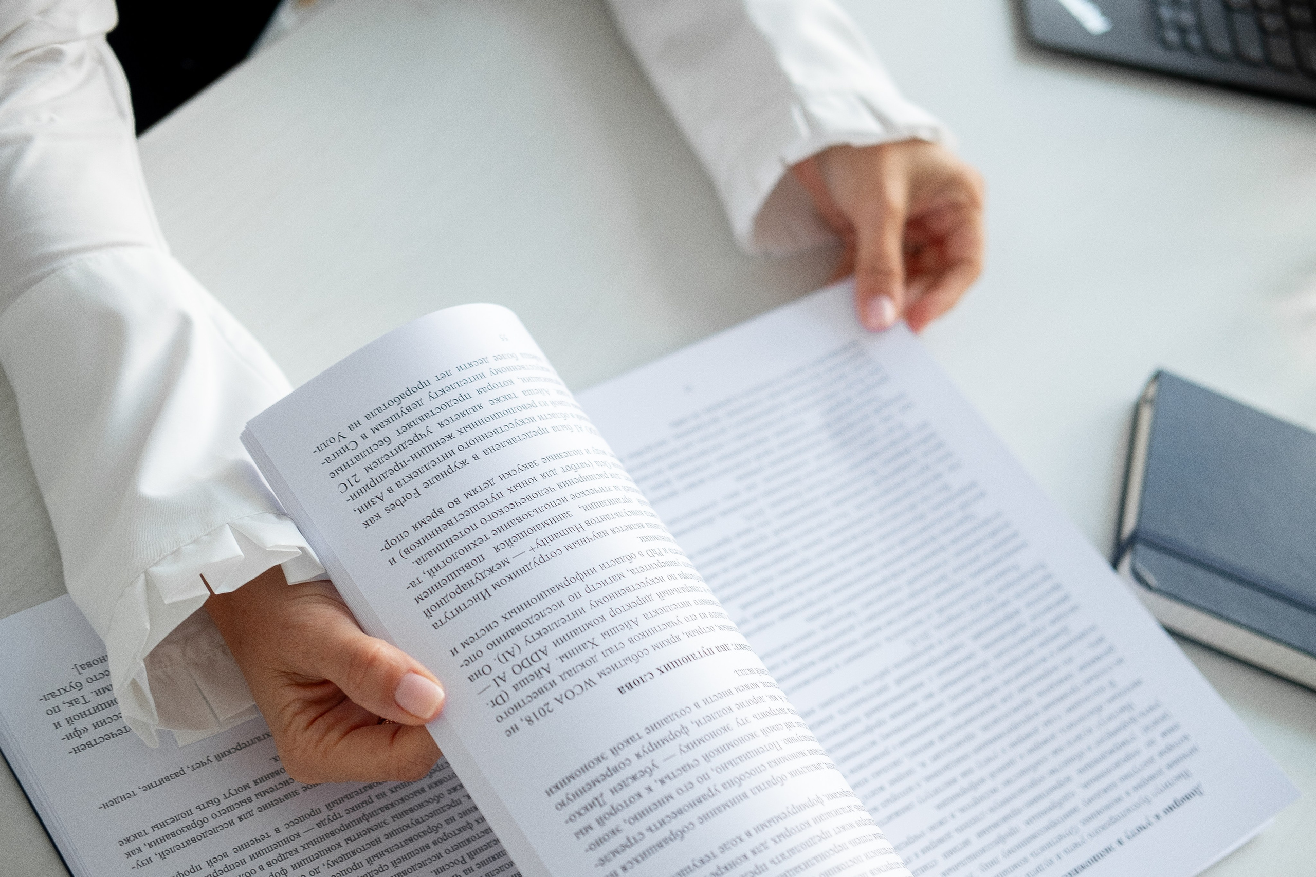 Женский бизнес портрет в СПб