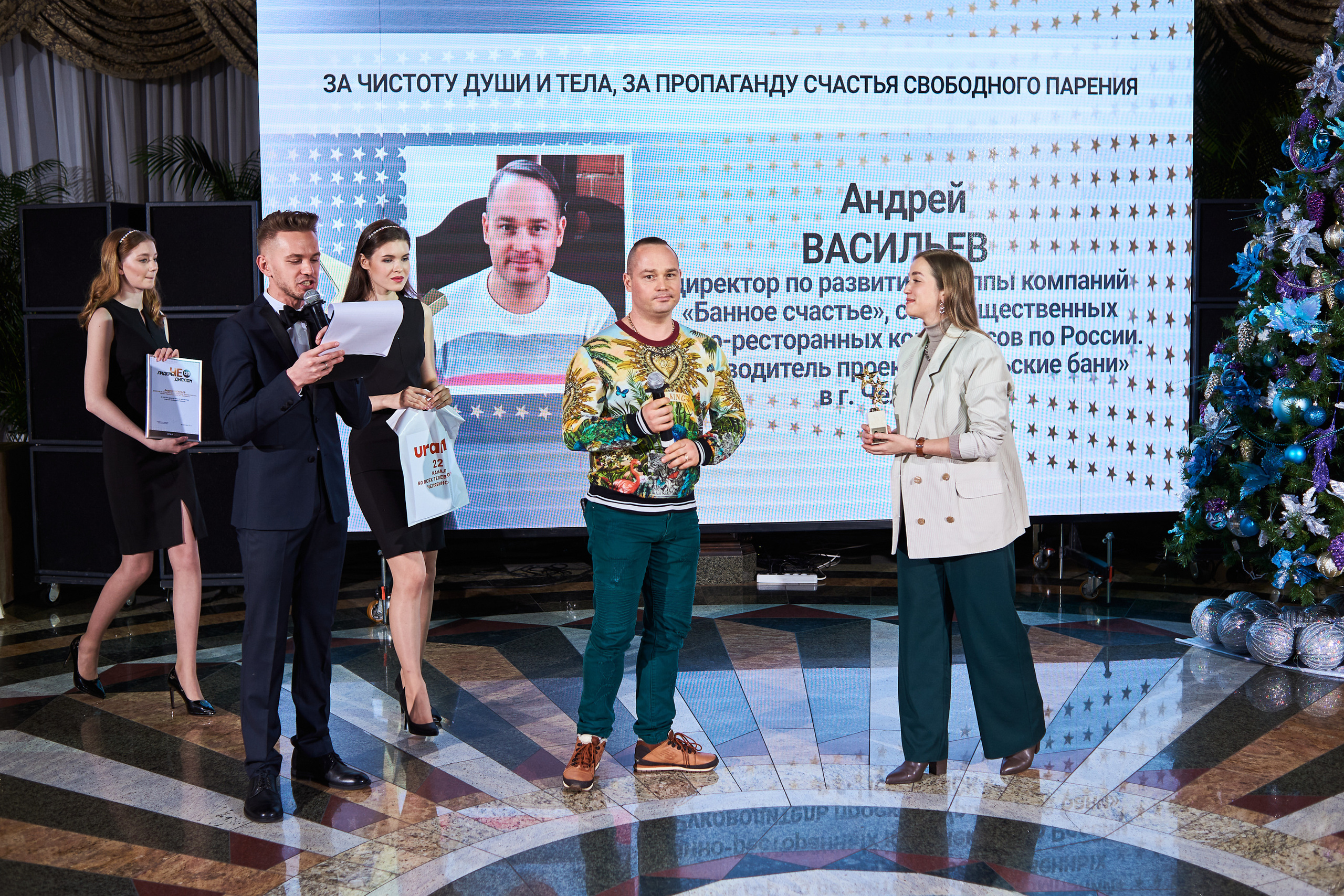 Лидеры ЧЕ. ТОП-20. Фотограф Александр Бурдин