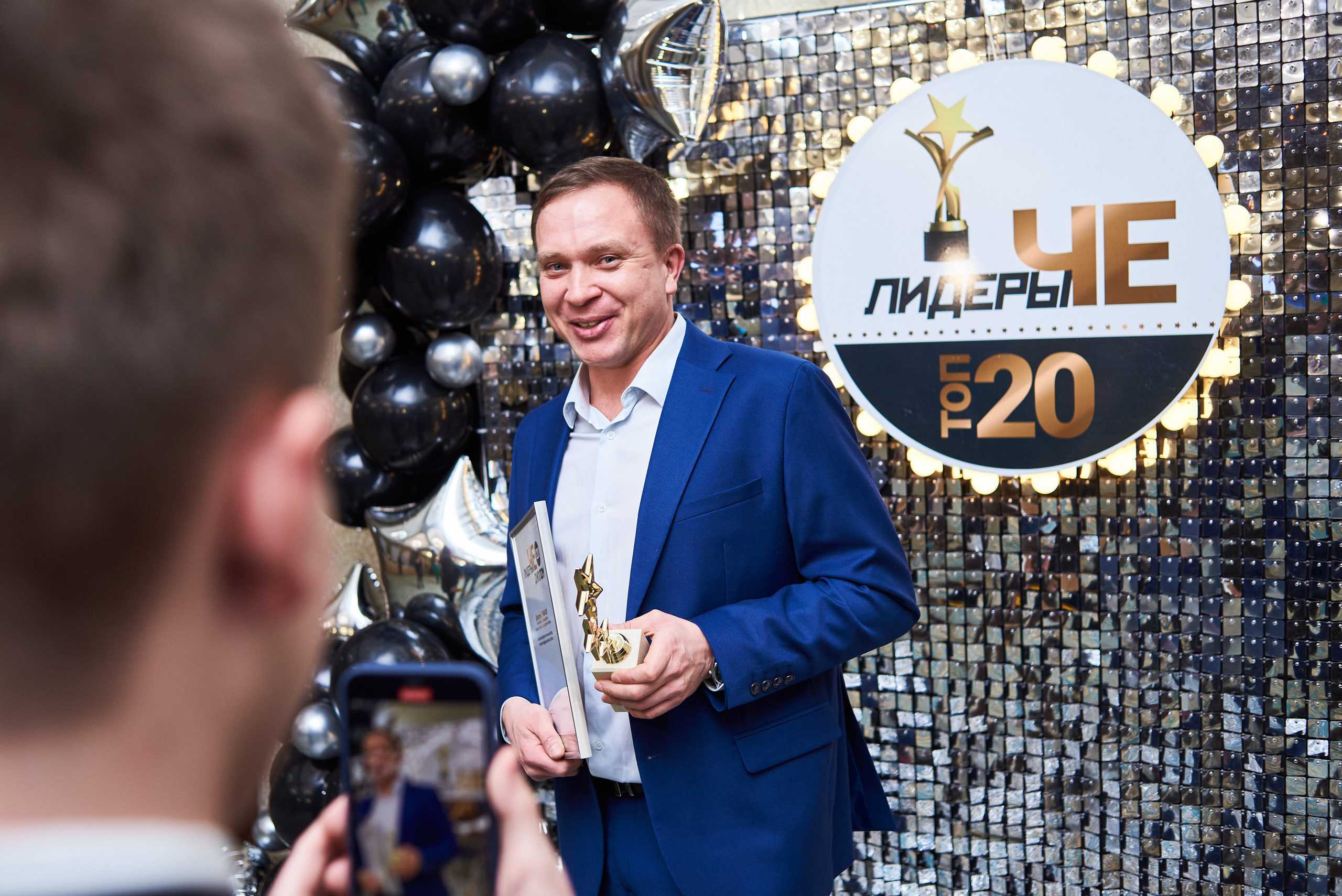 Лидеры ЧЕ. ТОП-20. Фотограф Александр Бурдин