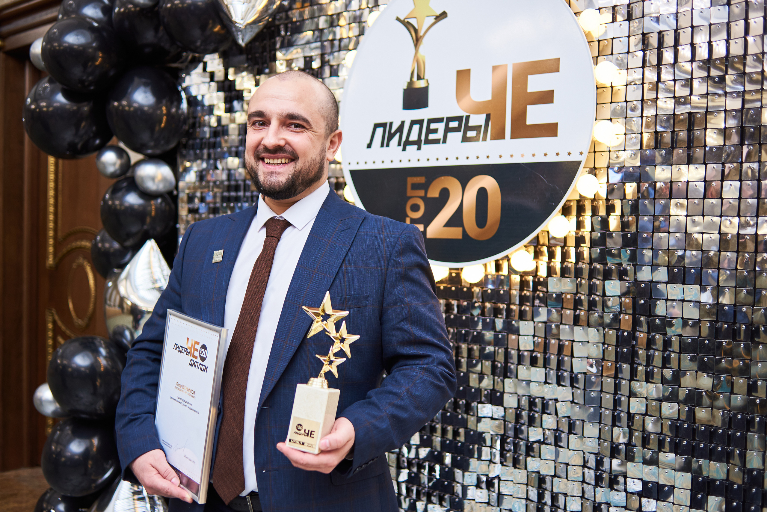 Лидеры ЧЕ. ТОП-20. Фотограф Александр Бурдин