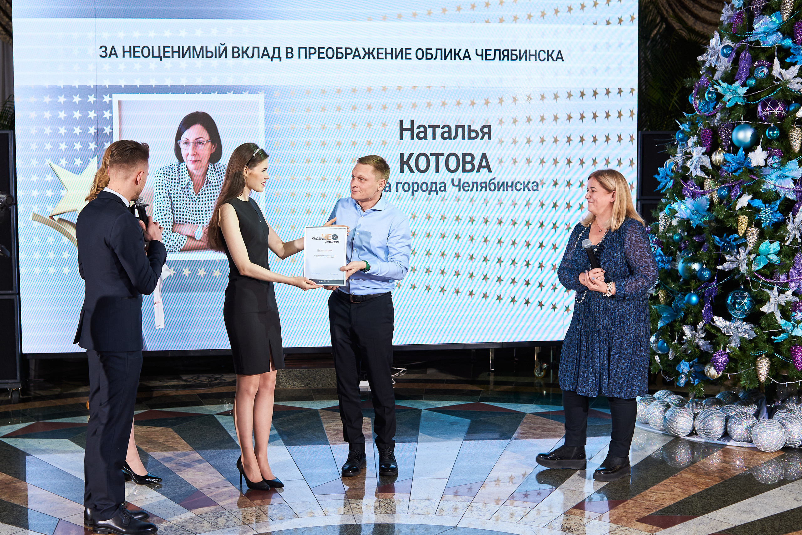 Лидеры ЧЕ. ТОП-20. Фотограф Александр Бурдин