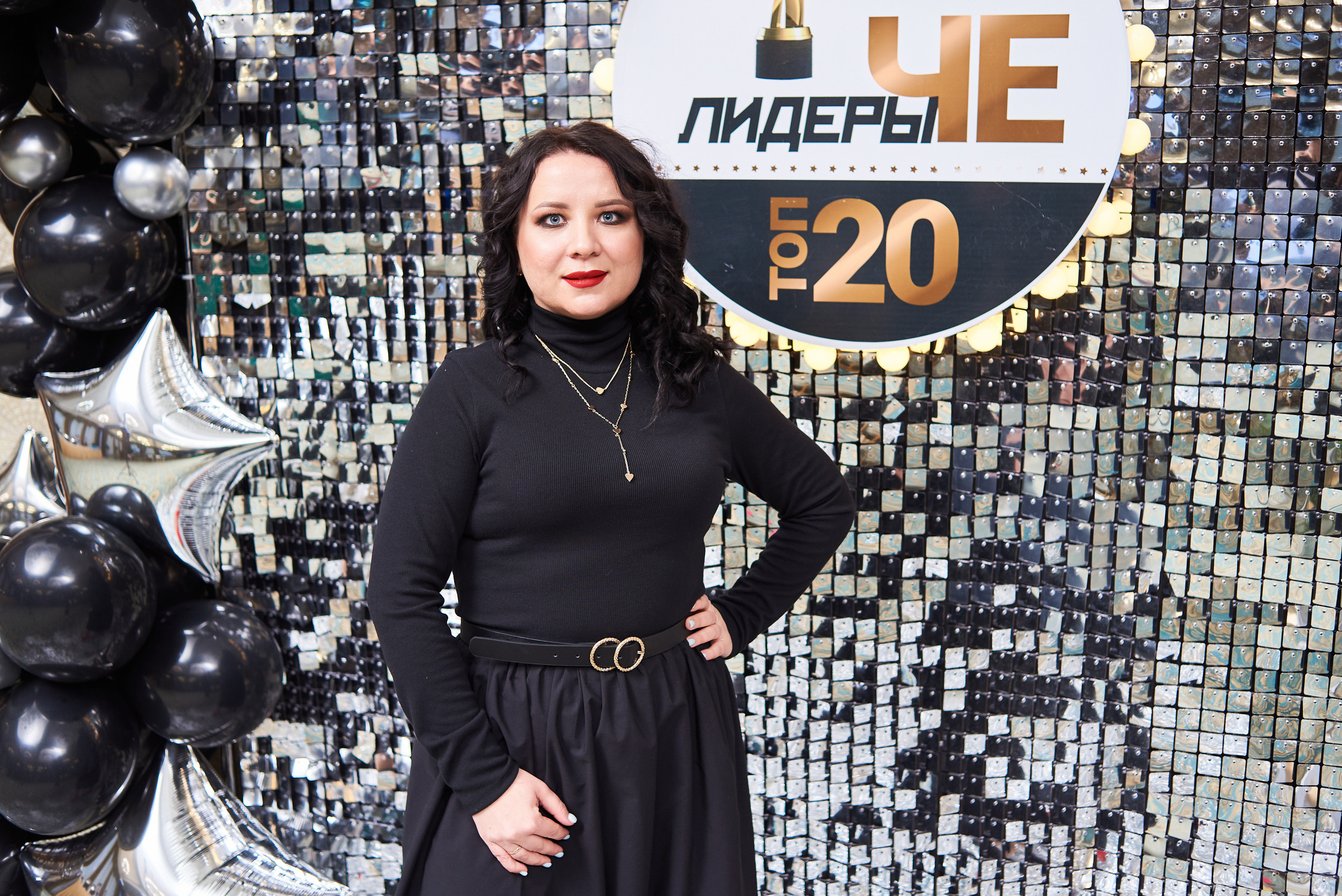 Татьяна Карпова на фотозоне проекта Лидеры ЧЕ ТОП-20