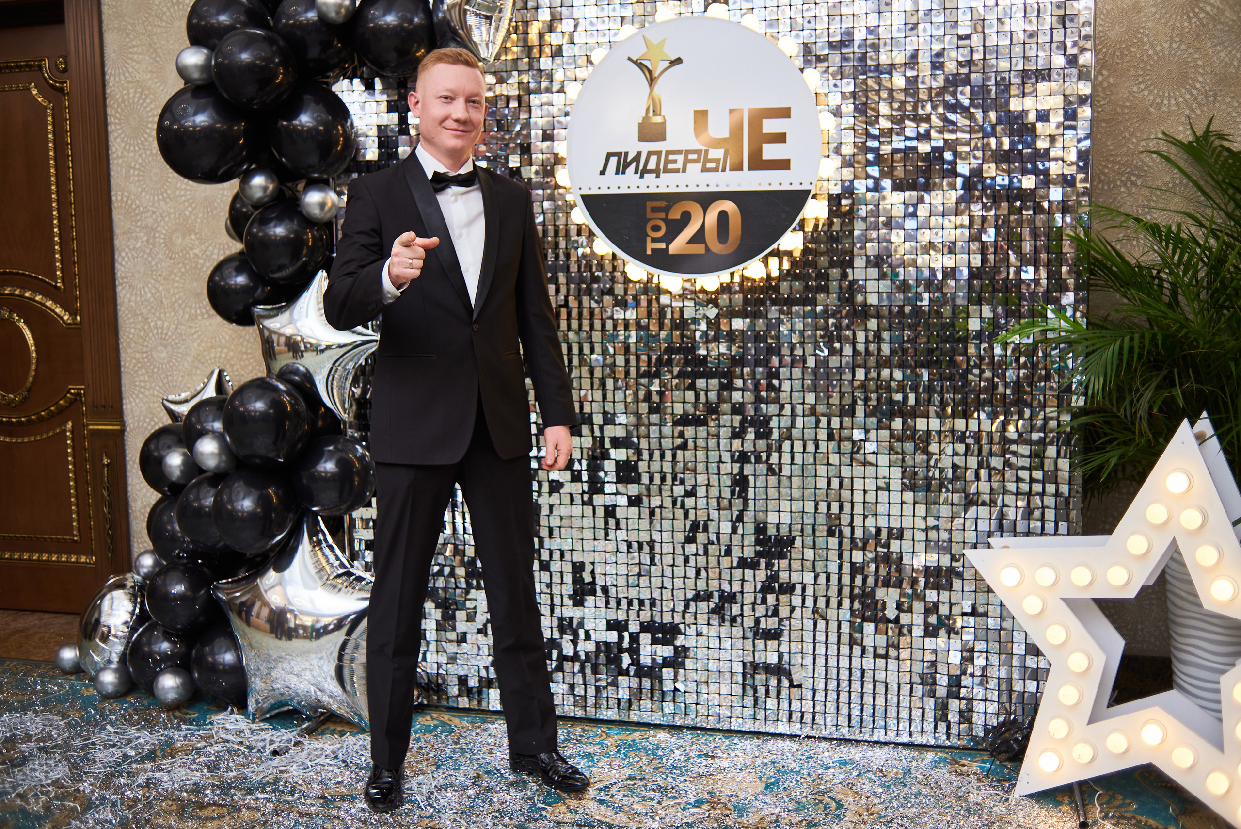 Лидеры ЧЕ. ТОП-20. Фотограф Александр Бурдин