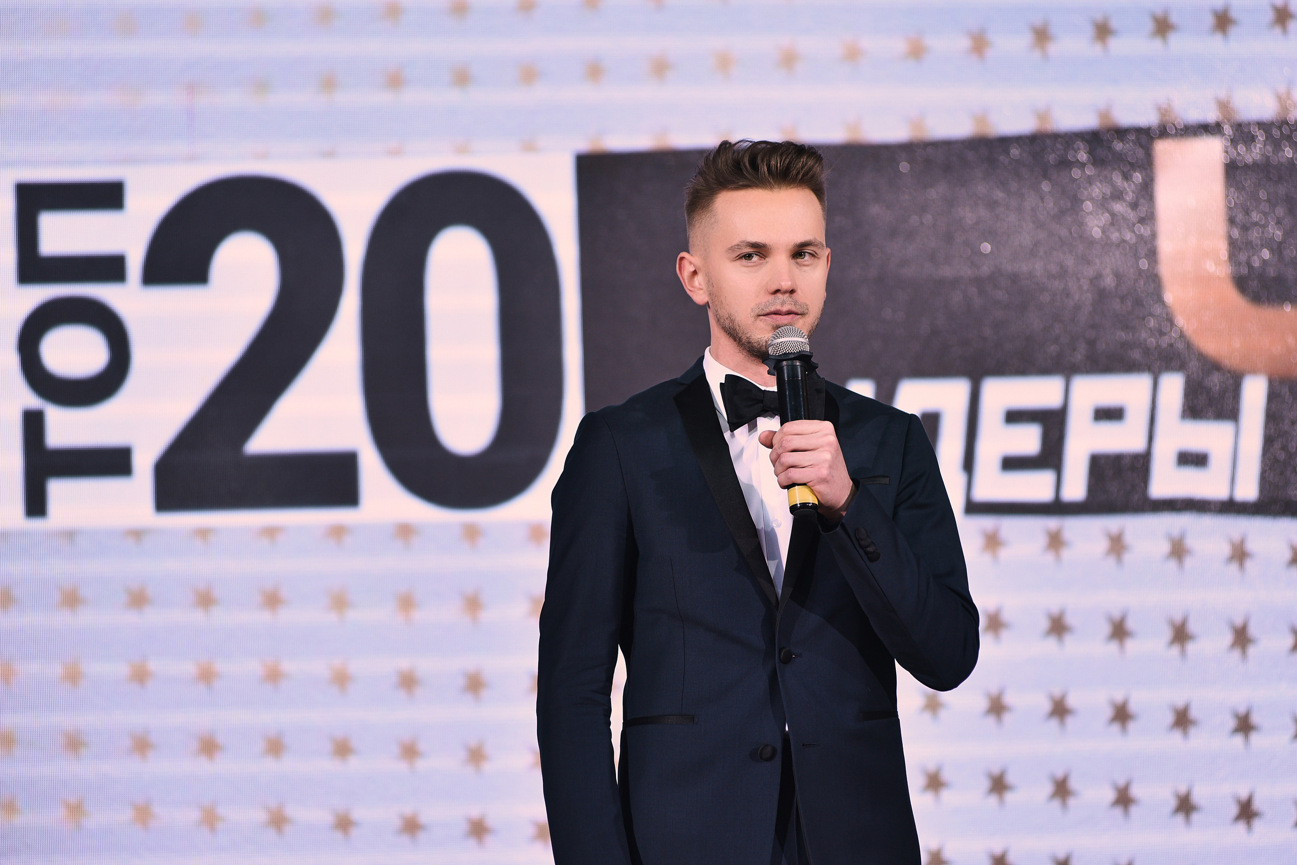 Лидеры ЧЕ. ТОП-20. Фотограф Александр Бурдин