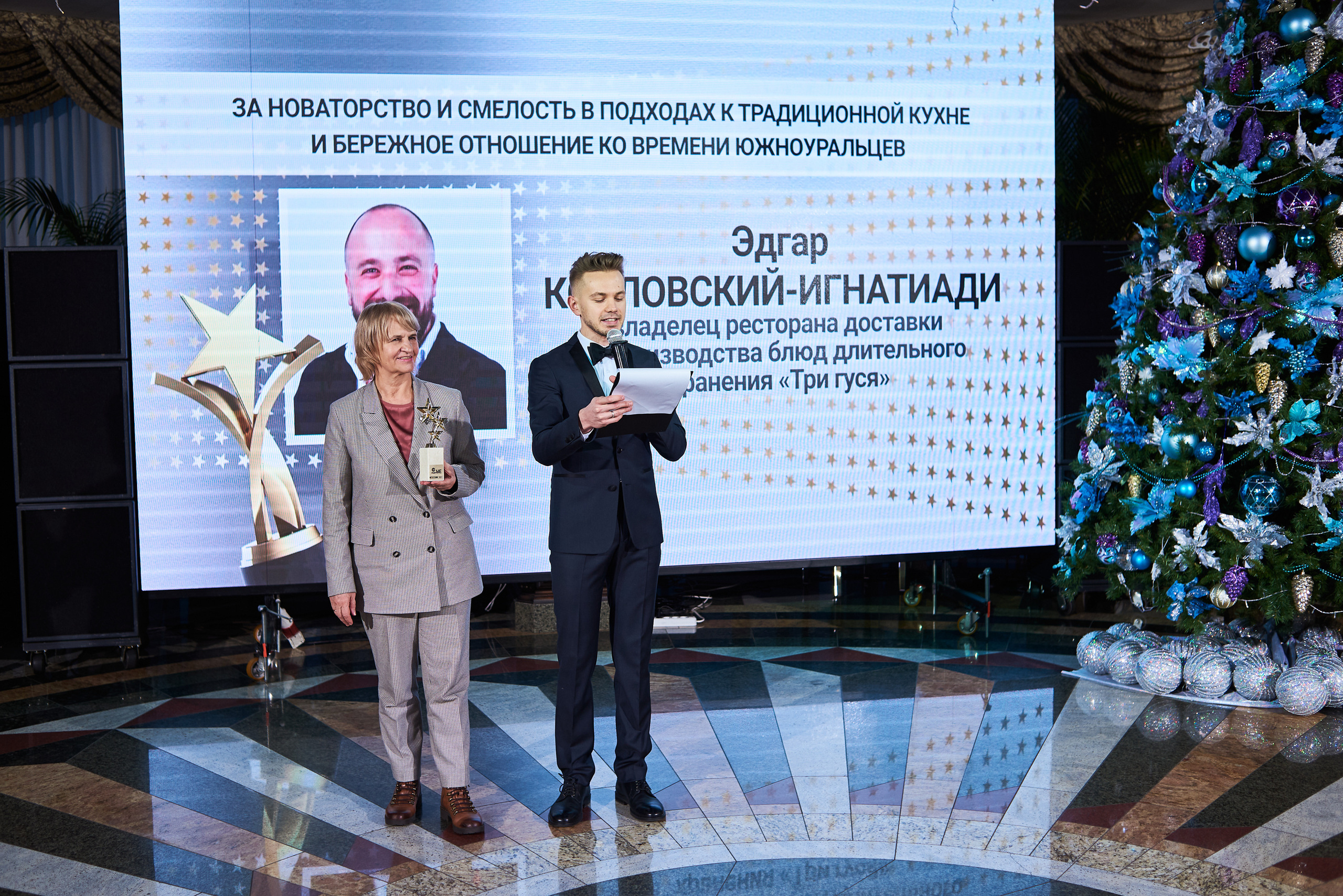 Лидеры ЧЕ. ТОП-20. Фотограф Александр Бурдин