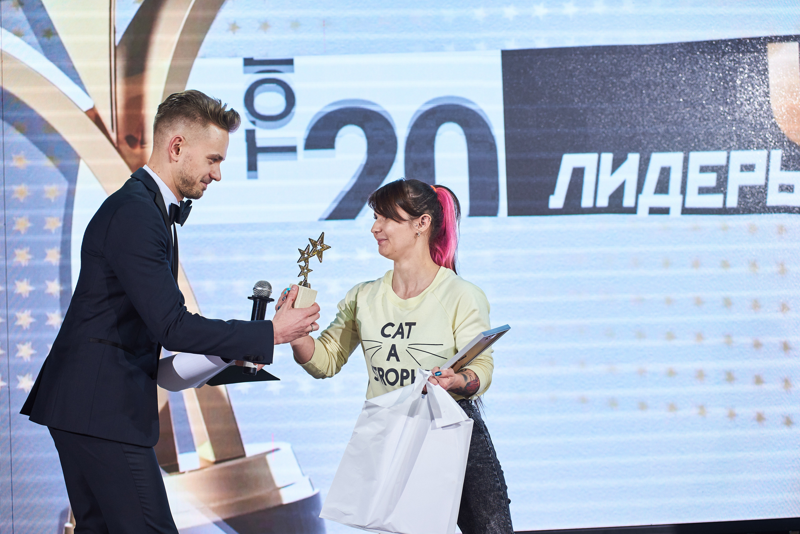 Лидеры ЧЕ. ТОП-20. Фотограф Александр Бурдин