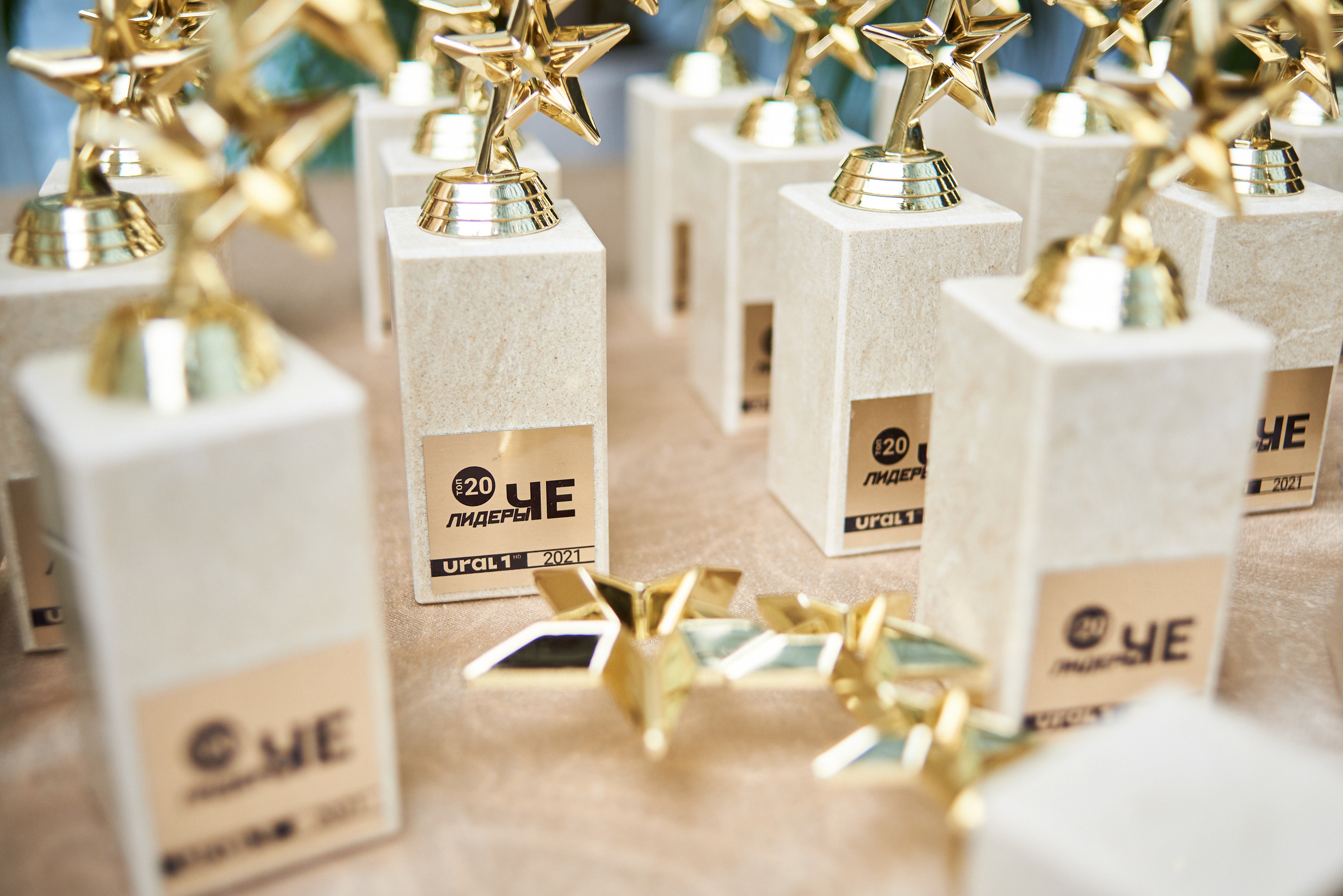 Лидеры ЧЕ. ТОП-20. Фотограф Александр Бурдин