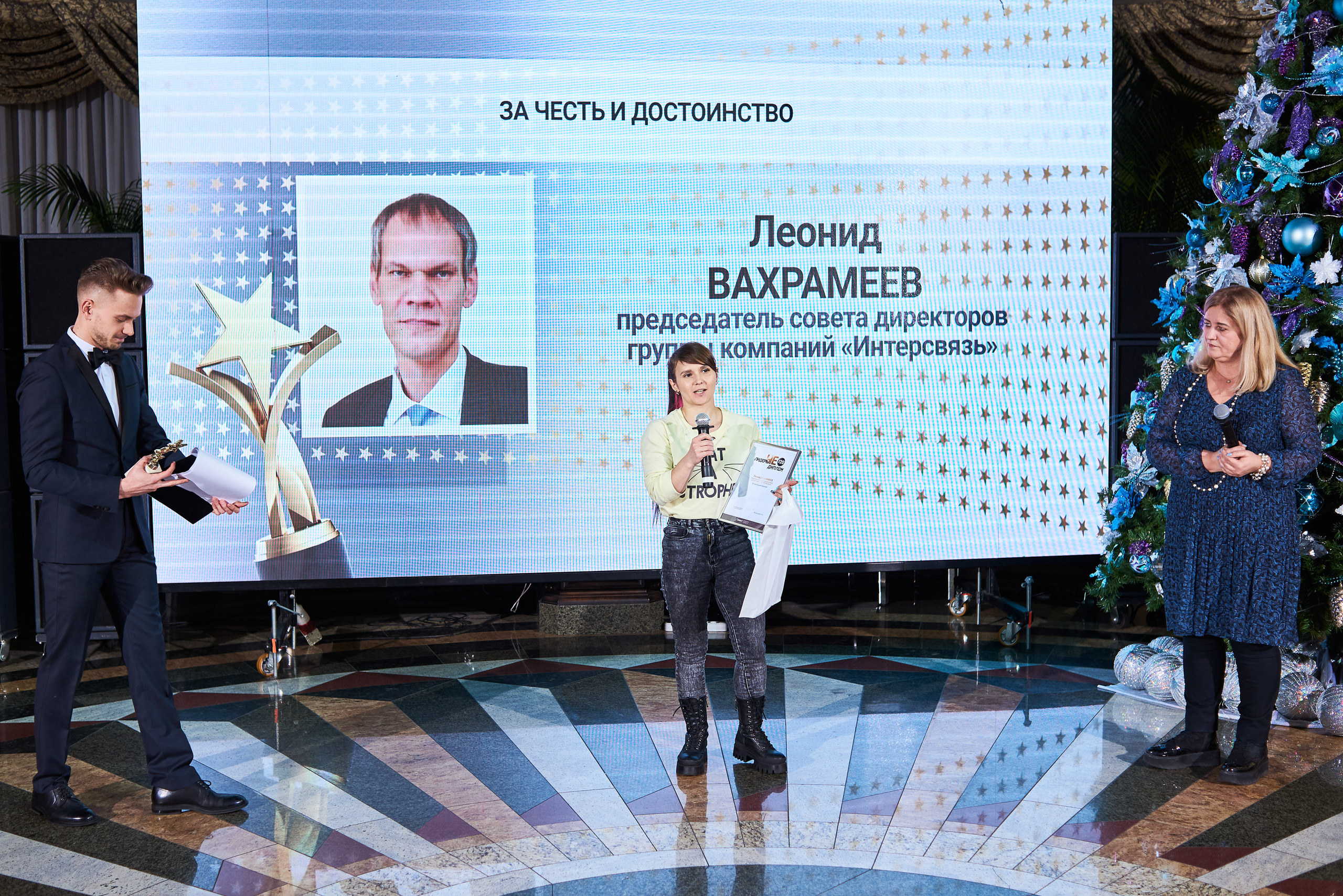 Лидеры ЧЕ. ТОП-20. Фотограф Александр Бурдин