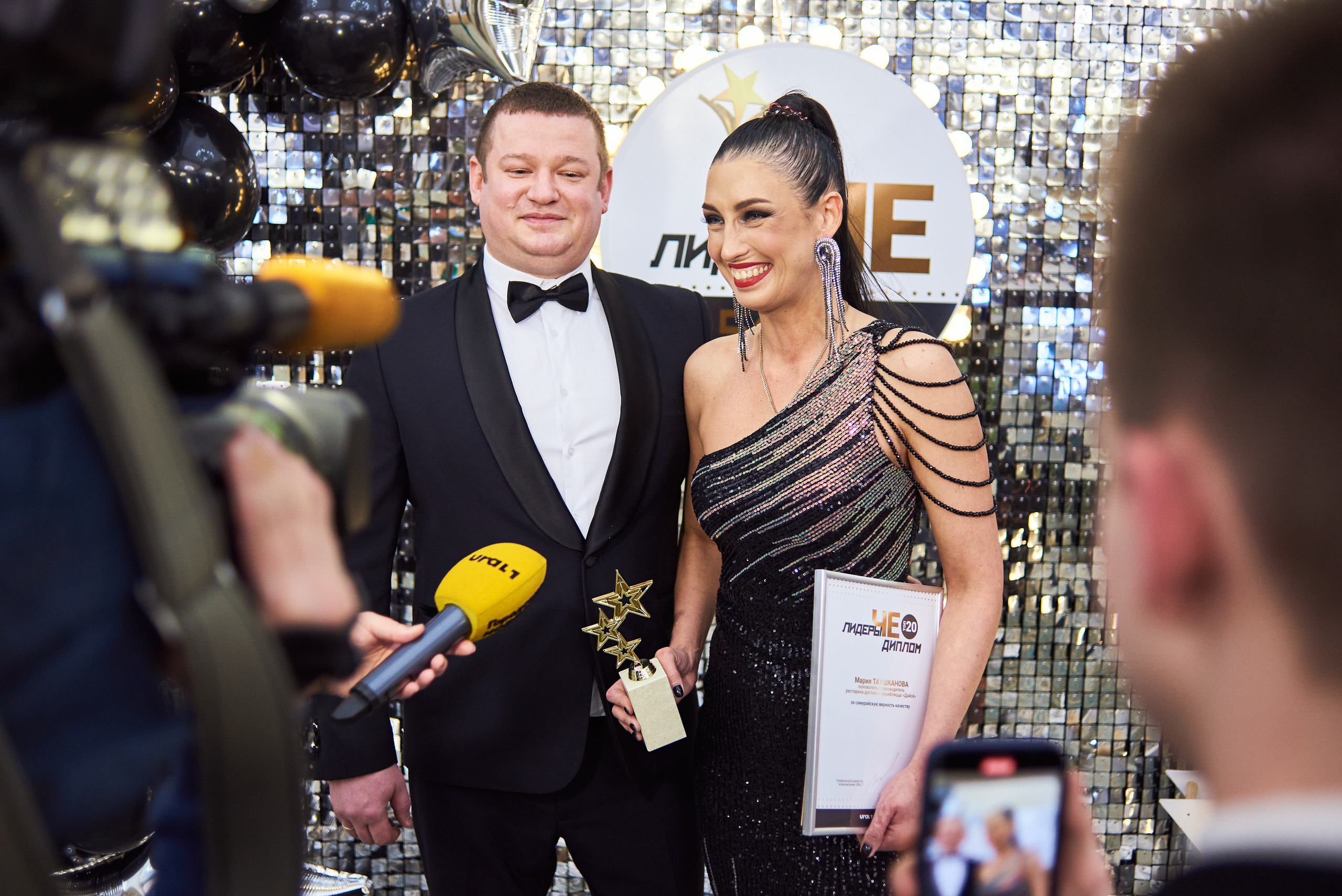 Лидеры ЧЕ. ТОП-20. Фотограф Александр Бурдин