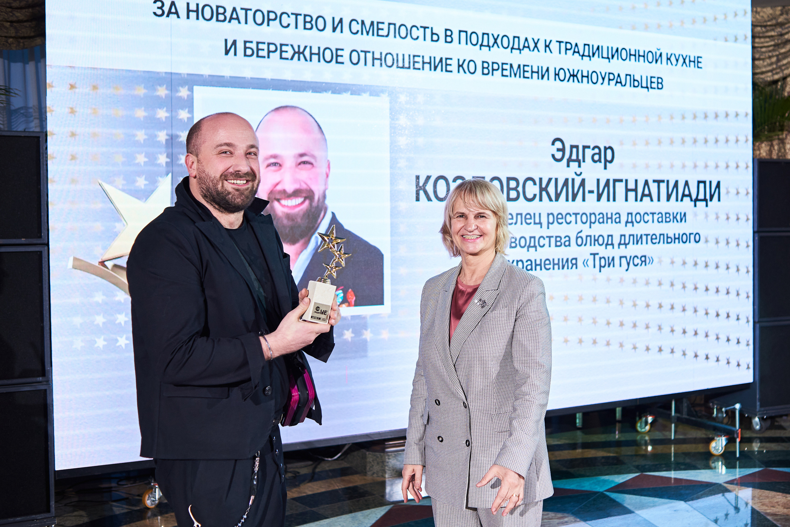 Лидеры ЧЕ. ТОП-20. Фотограф Александр Бурдин