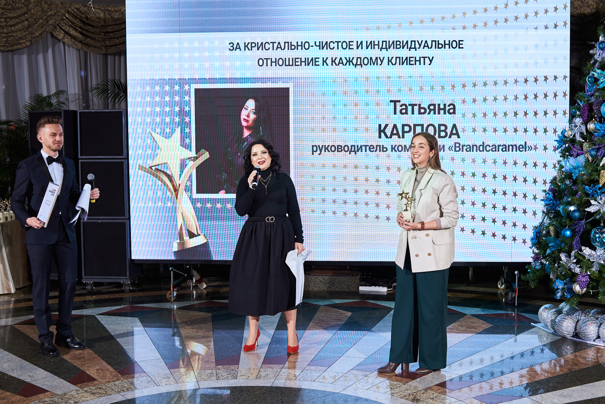 Лидеры ЧЕ. ТОП-20. Фотограф Александр Бурдин